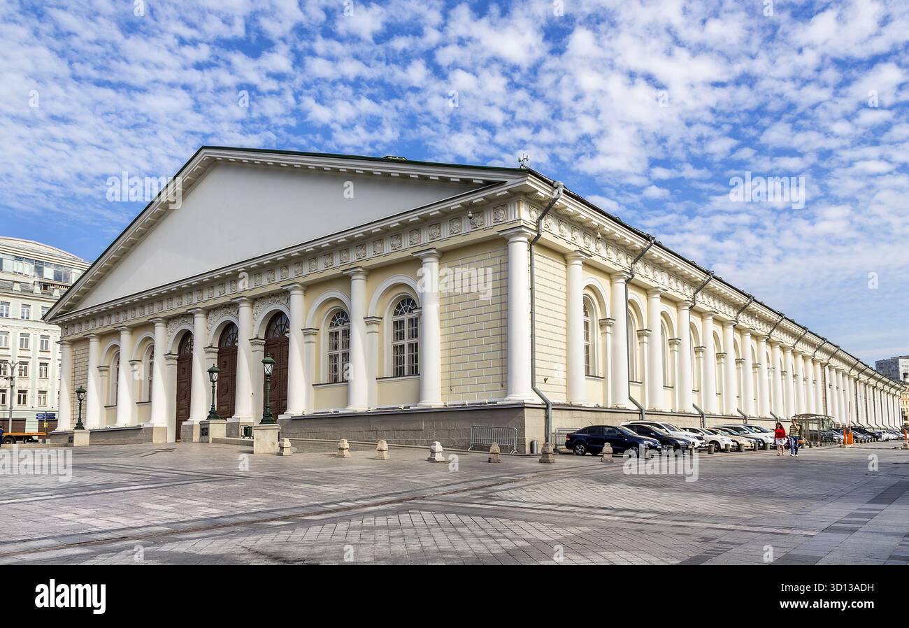 Mosca, Russia - 9 agosto 2020: Facciata della mostra Manege nel centro di Mosca, Russia Foto Stock