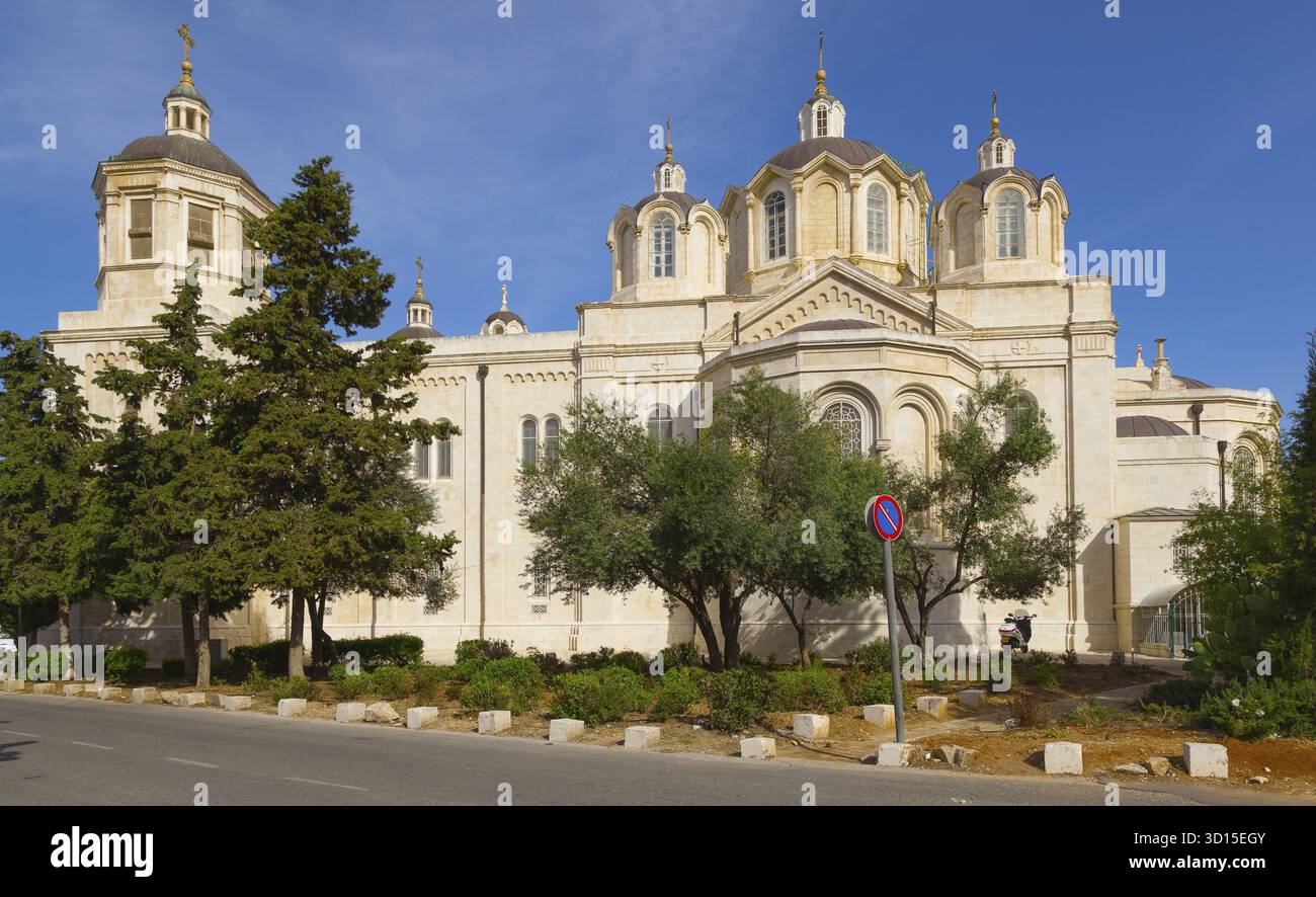 Chiesa russa sulla corte russa a Gerusalemme, Israele Foto Stock