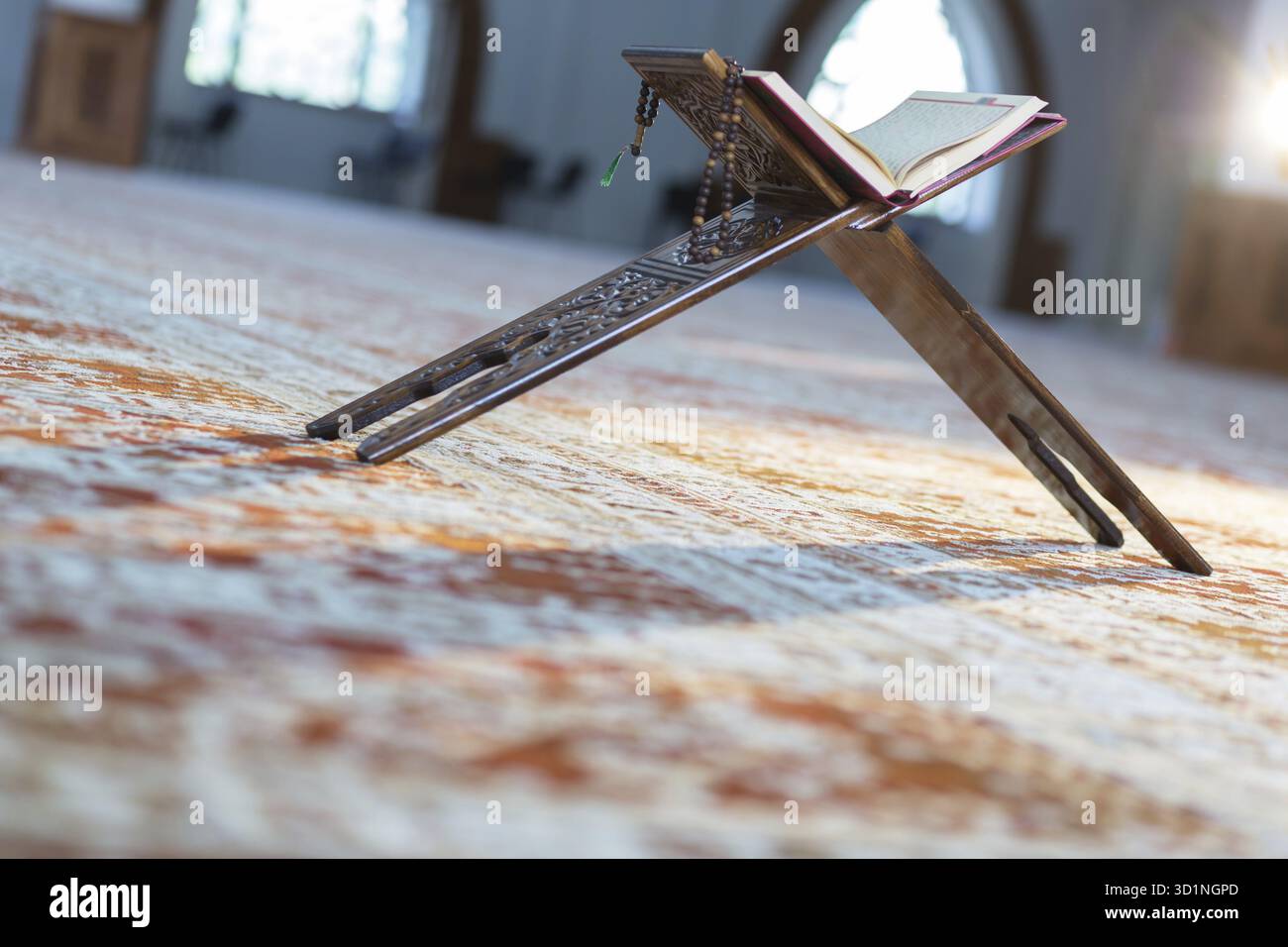 Il Sacro Corano Foto Stock