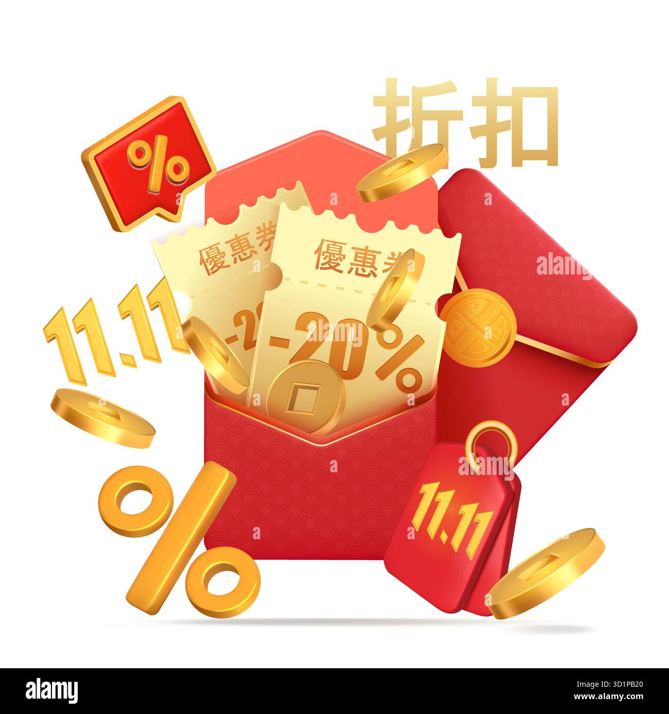 busta 11,11 con buoni sconto, insegna monete in stile realistico Illustrazione Vettoriale