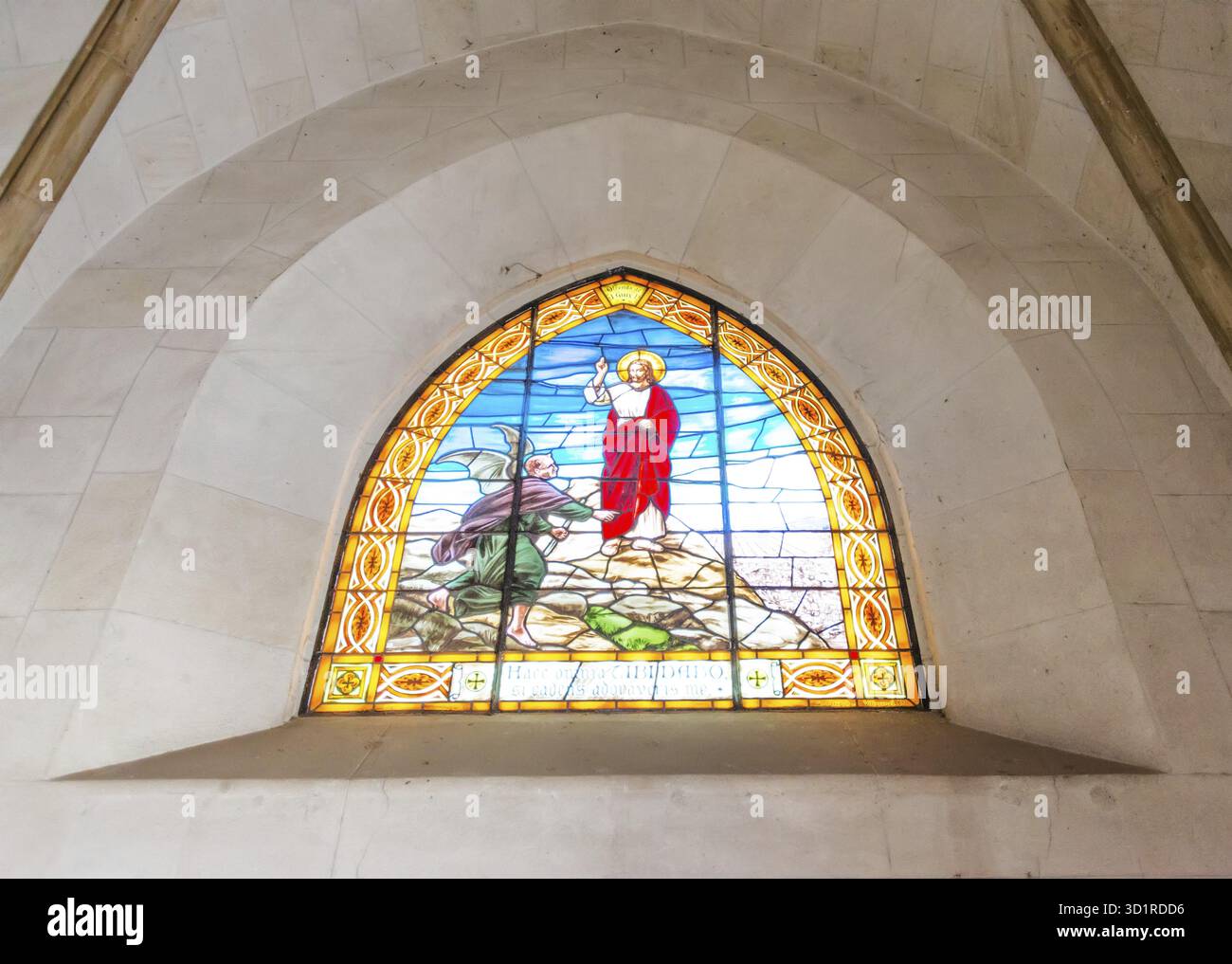L'interno della chiesa/tempio Tibidabo, in cima alla collina tibidabo, Barcellona, Spagna Foto Stock
