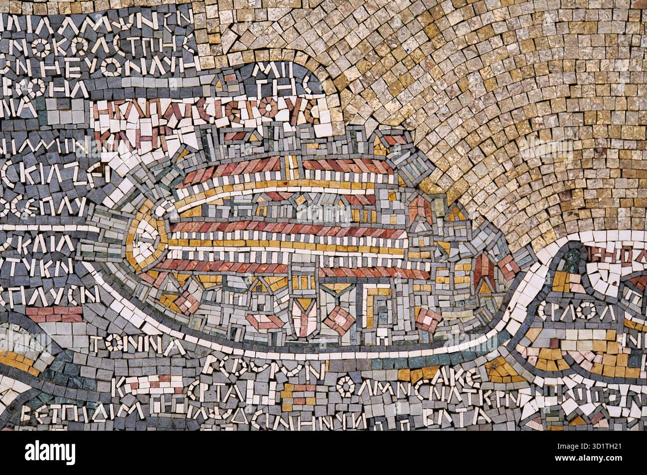 Mosaico Madaba (Replik), Jordanien Foto Stock