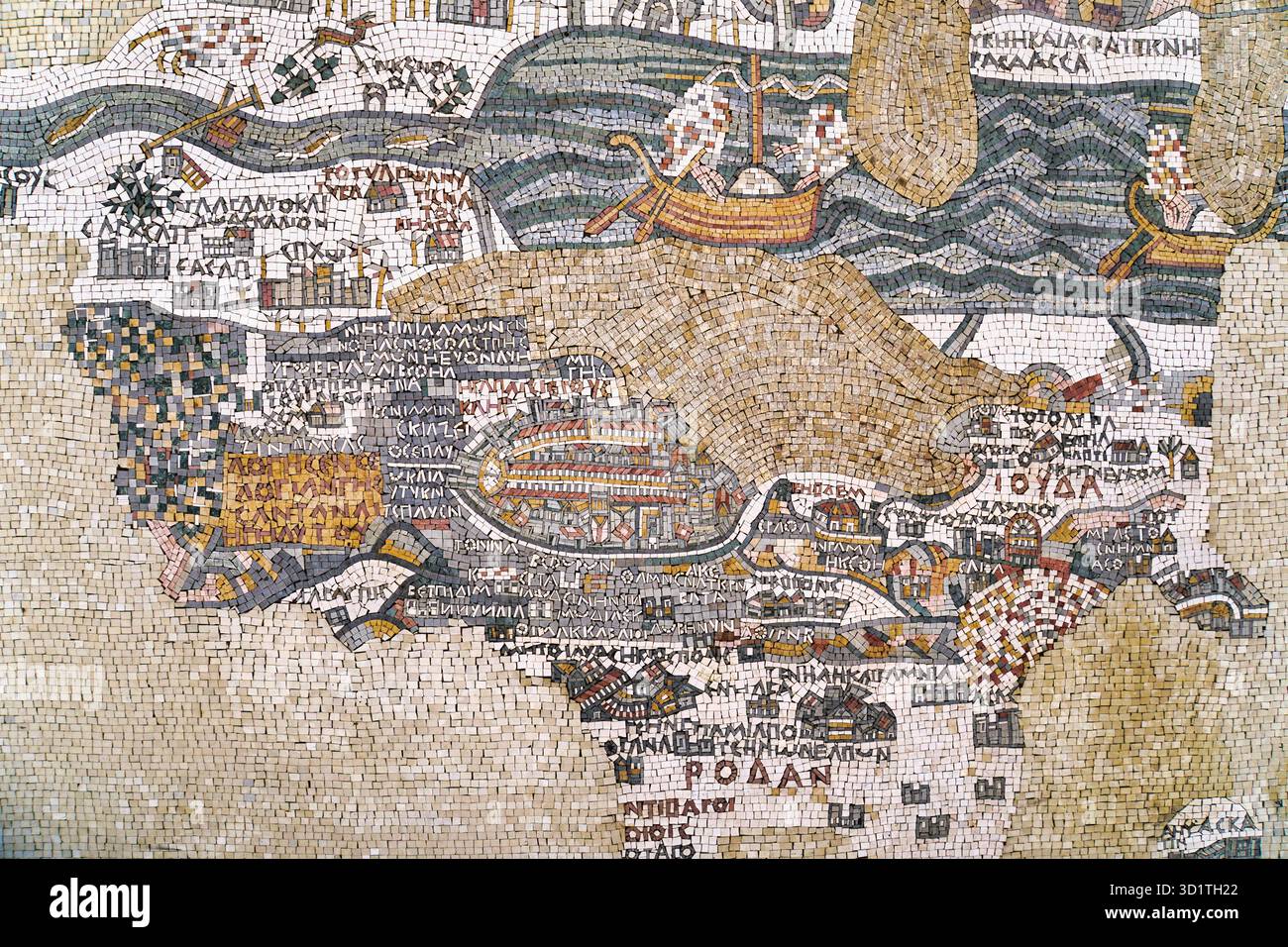 Mosaico Madaba (Replik), Jordanien Foto Stock