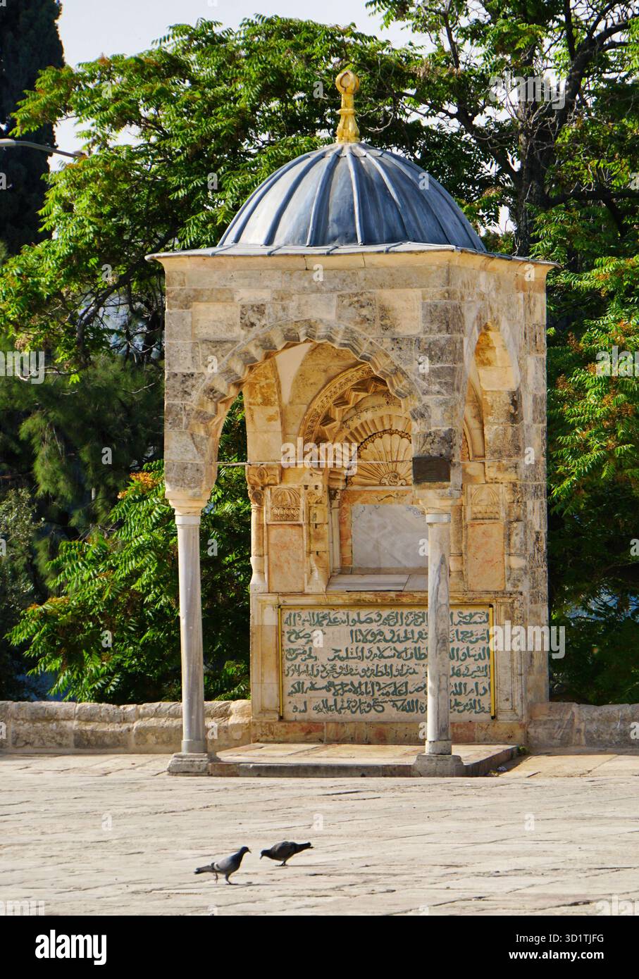 Tempelberg a Gerusalemme; Haram al sharif Foto Stock