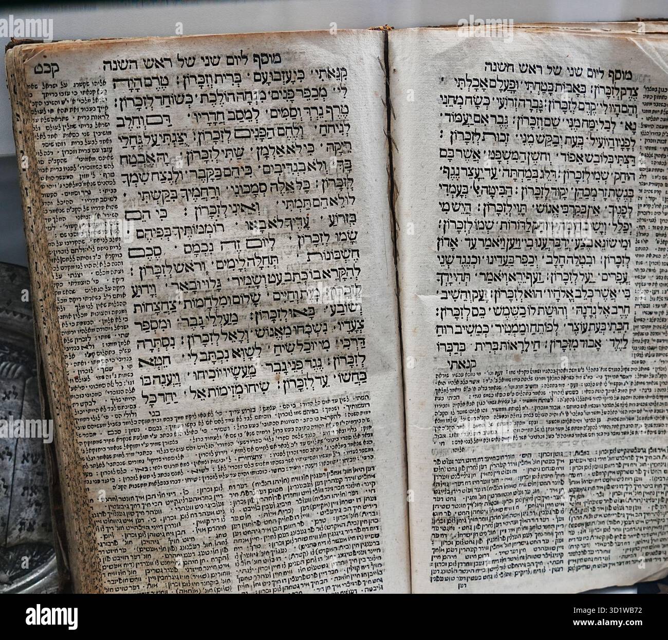 Libro di preghiere per Rosh Hashanah della vecchia sinagoga di Gelsenkirchen Foto Stock