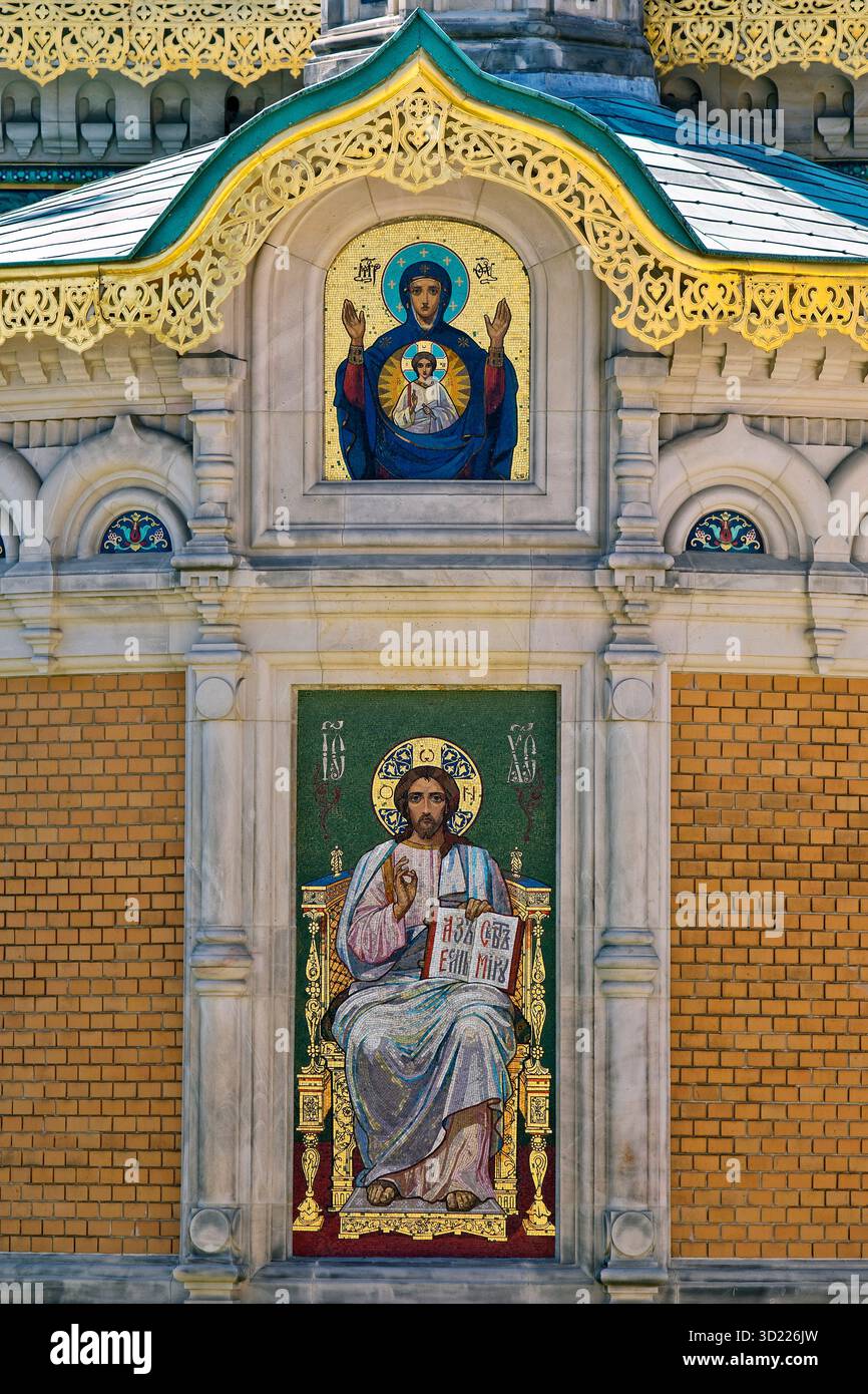 Mosaike an der Apsis der Russischen Kapelle, Mathildenhoehe, Darmstadt, Assia, Germania, Europa Foto Stock