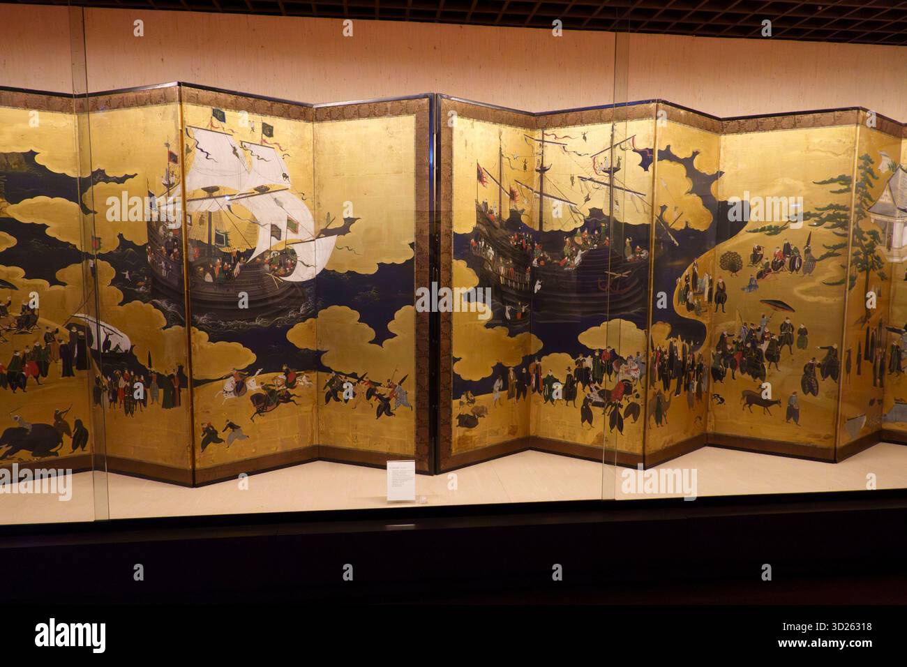 Paravento Nanban pittura tradizionale giapponese presso il Museo Nazionale di Arte Antica (Museu Nacional de Arte Antiga) di Lisbona, Portogallo Foto Stock