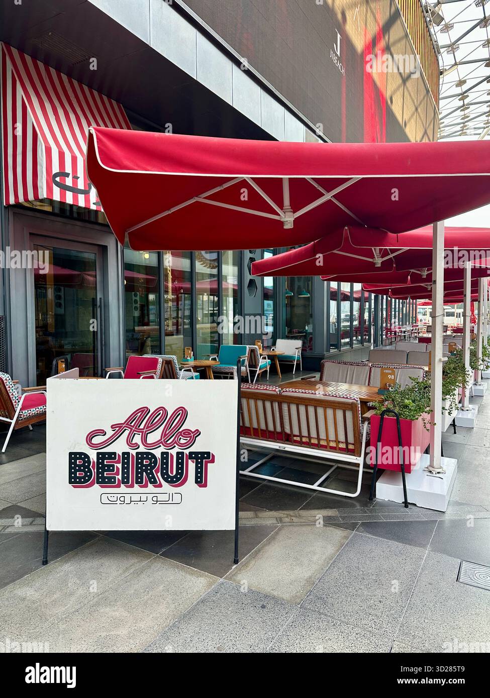 Ristorante allo Beirut all'esterno Foto Stock
