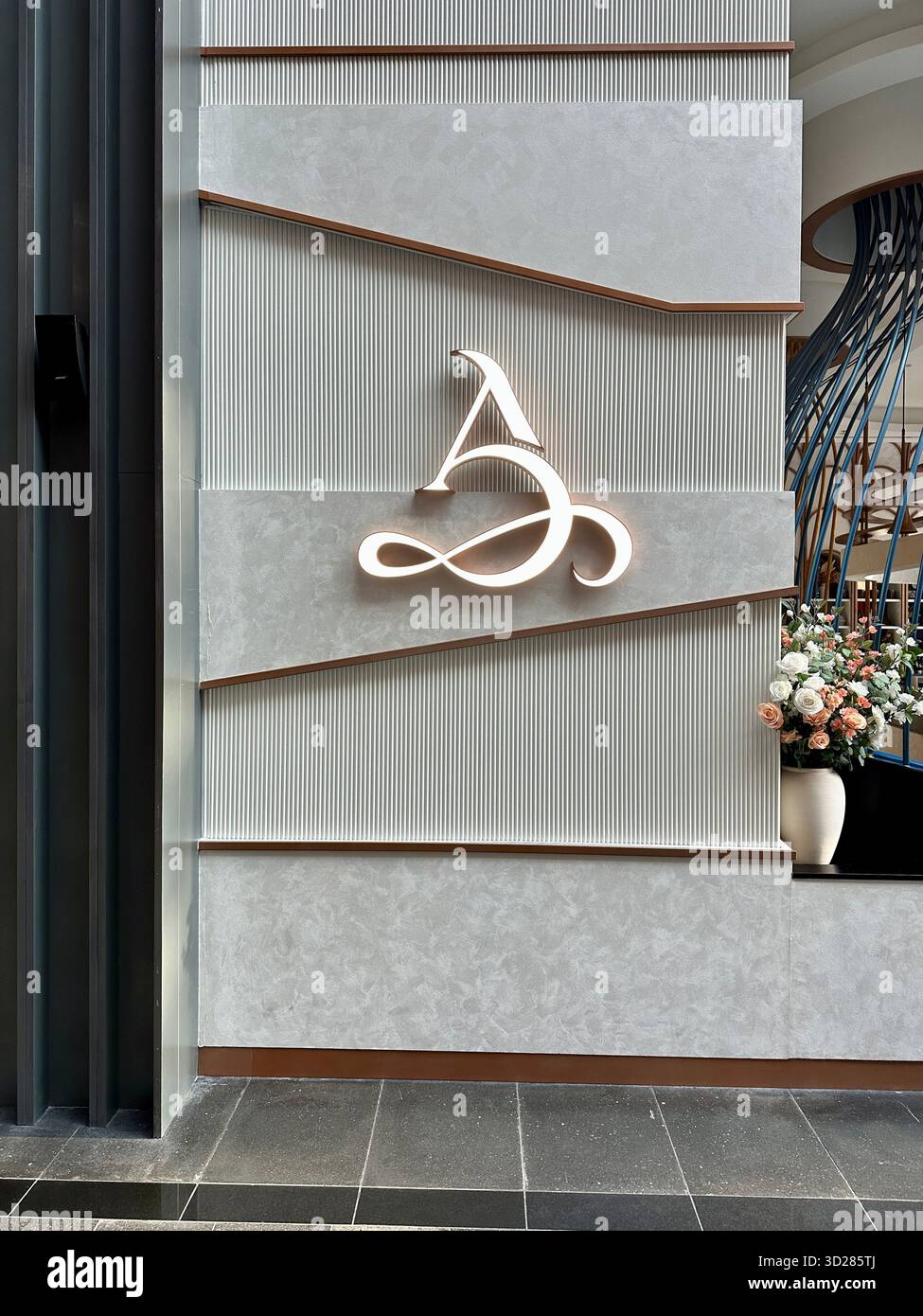 Logo del simbolo del ristorante Away Dubai - Immagine stock catturata con smartphone