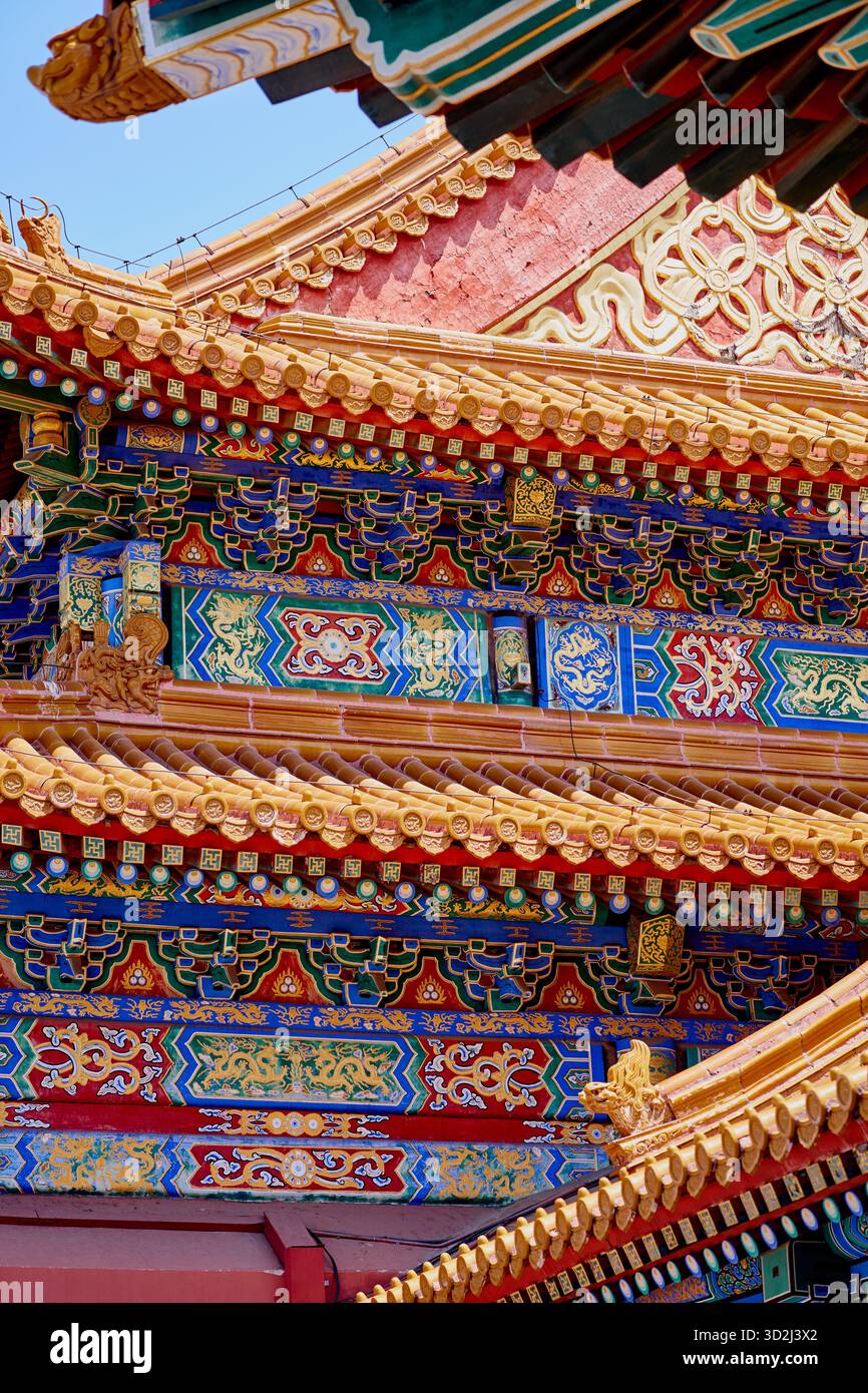 Vista dettagliata delle opere in legno nella città Proibita di Pechino Foto Stock