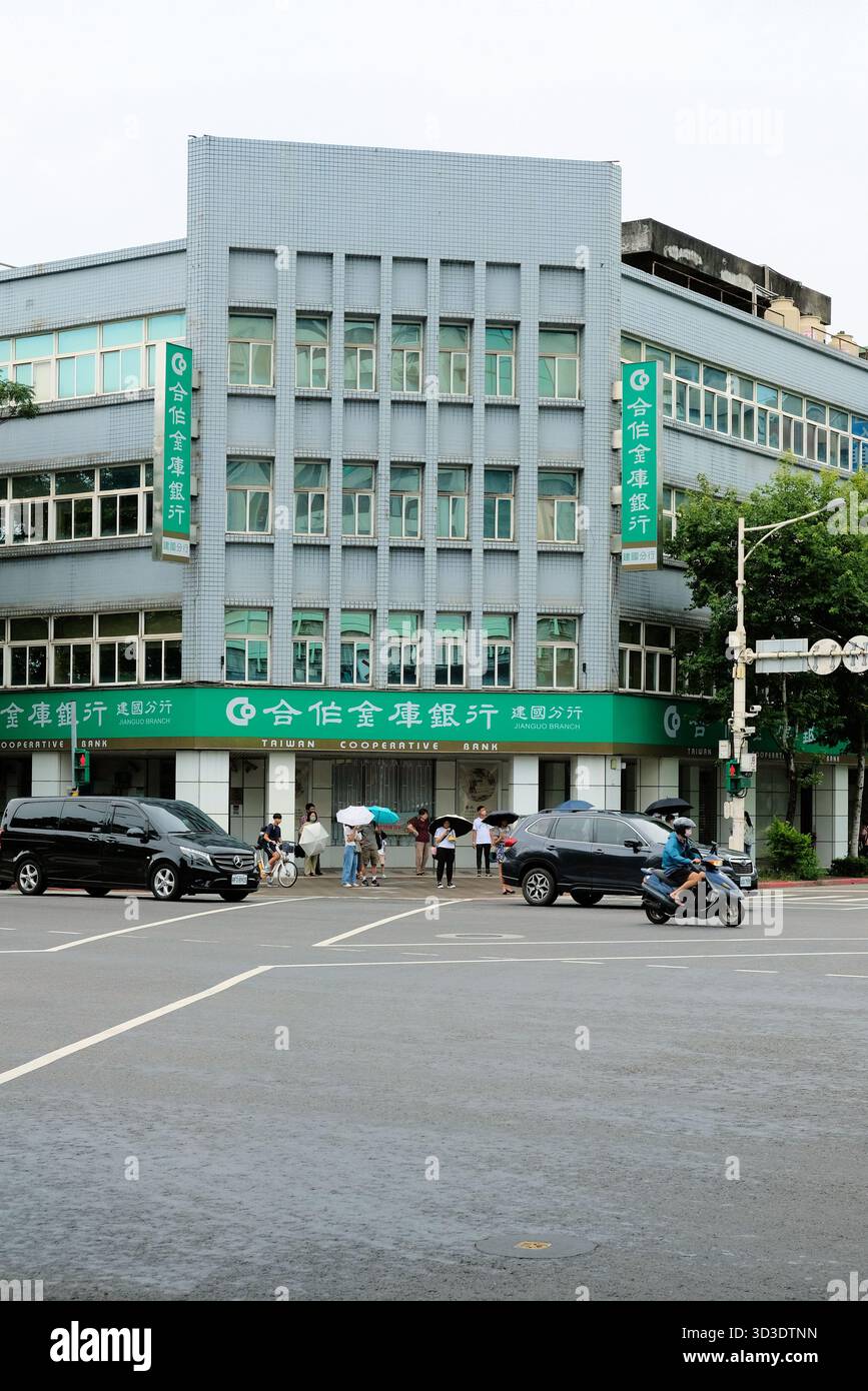 La filiale di Jianguo della Taiwan Cooperative Bank, una banca nazionale di importanza sistemica (D-SIB) fondata nel 1923; Taipei, industria bancaria di Taiwan. Foto Stock