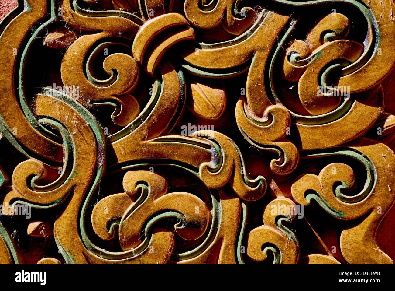 Primo piano delle decorazioni in ceramica alla porta della purezza celeste nella città Proibita di Pechino Foto Stock