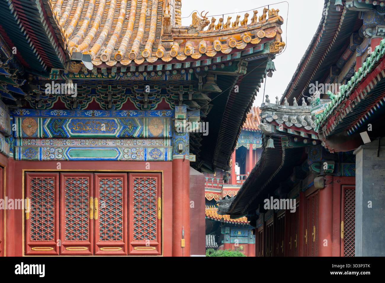 Edifici principali del complesso del tempio Yonghegong Lama a Pechino, Cina Foto Stock