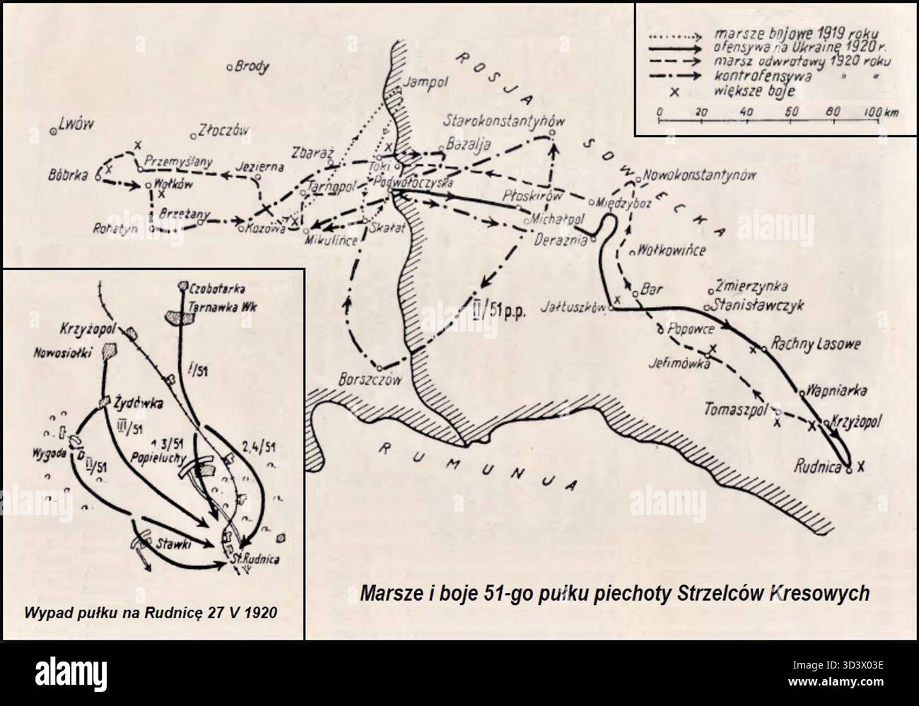 Questa immagine del 1928 raffigura marce e battaglie del 51° Reggimento di fanteria della seconda Repubblica polacca durante il periodo tra le due guerre. Foto Stock