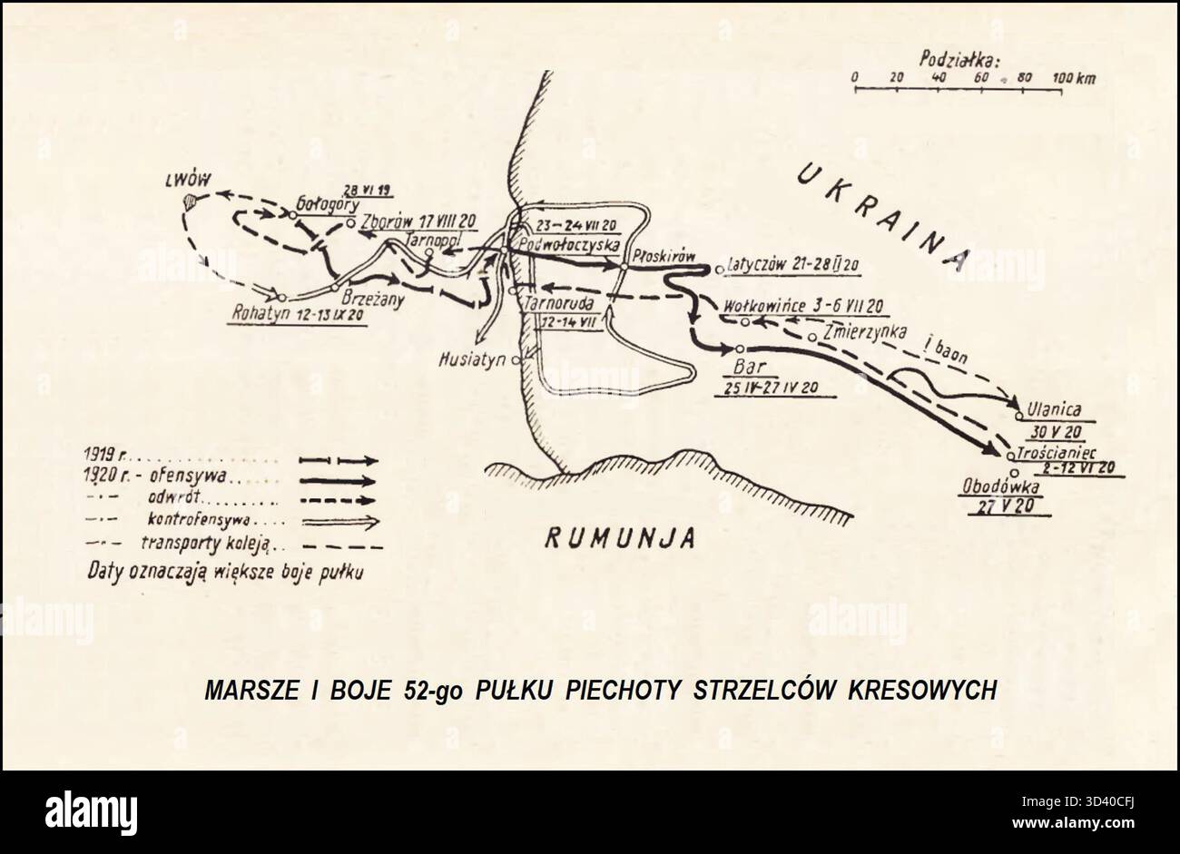 Una storica fotografia militare del 52nd Infantry Regiment of the Kresy Rifles, raffigurante marce e battaglie. L'immagine rappresenta l'esercito polacco alla fine degli anni '1920 Foto Stock