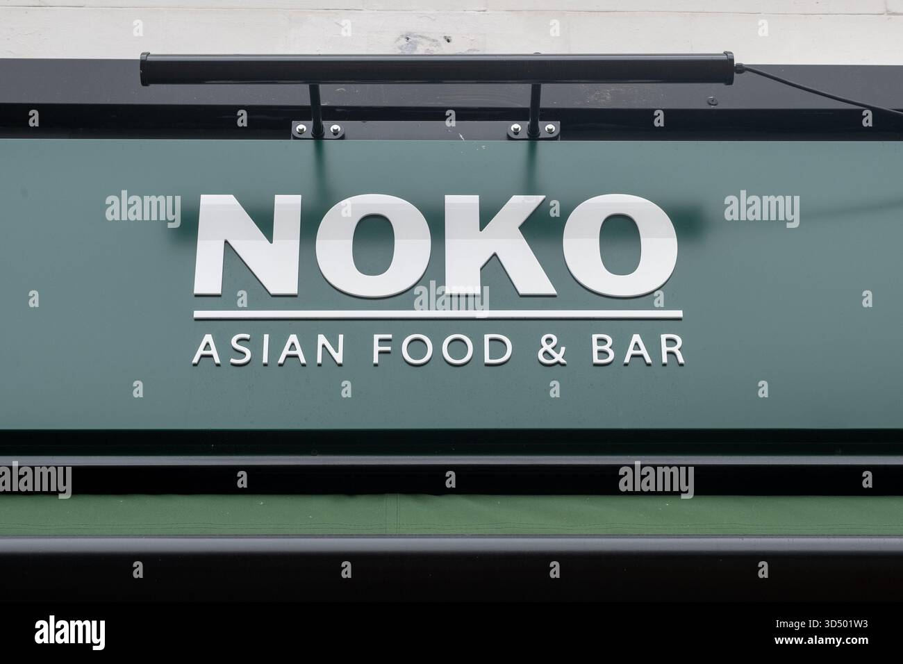 LONDRA - 13 OTTOBRE 2025: NOKO Asian Food & Bar all'interno del Brixton Village Market, South London Foto Stock