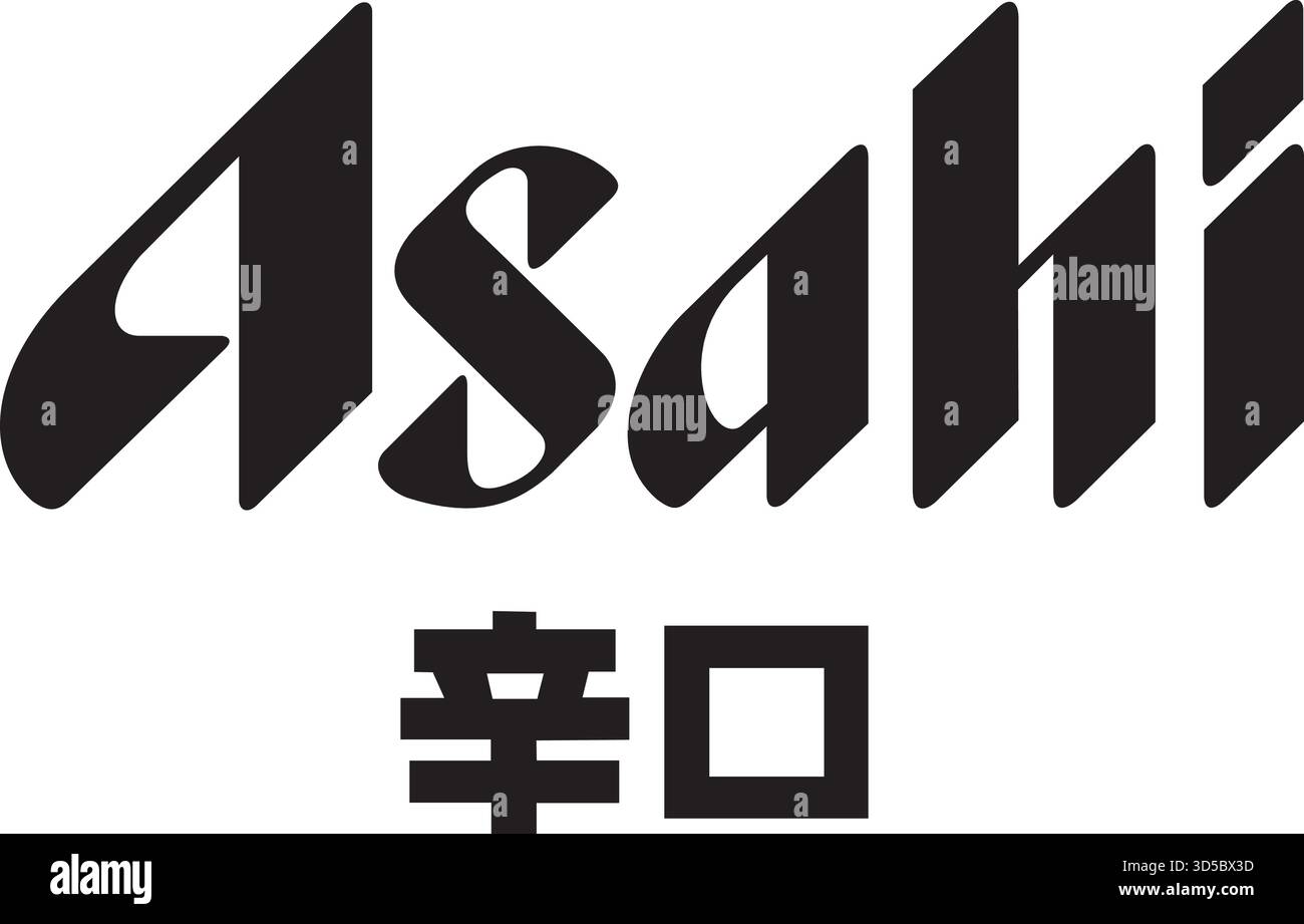 Logo Asahi Bold monocromatico con stile tipografico giapponese minimalista Illustrazione Vettoriale