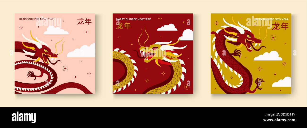 Capodanno cinese 2024 anno del drago - rosso disegni tradizionali cinesi con draghi. Concetto di Capodanno lunare, moderno design vettoriale. Illustrazione Vettoriale