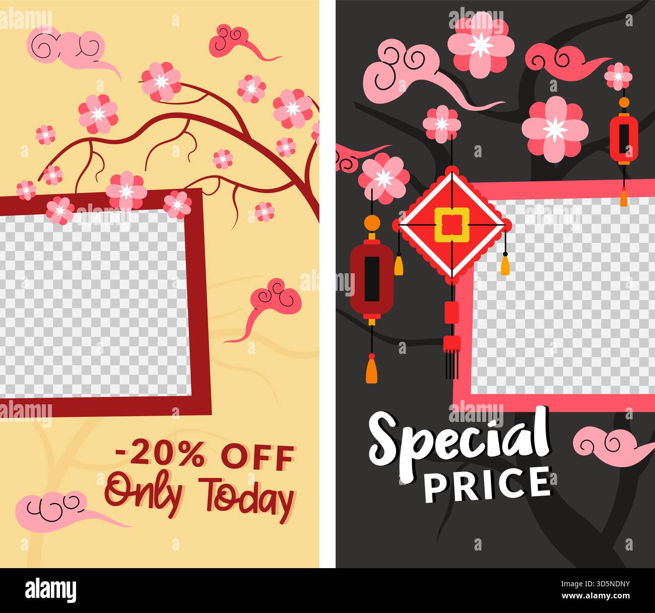 Solo oggi 20% di sconto sul prezzo, offerta speciale per i clienti per piatti e cucina in ristoranti o caffetterie. Cornici e albero sakura in fiore, Chine Illustrazione Vettoriale