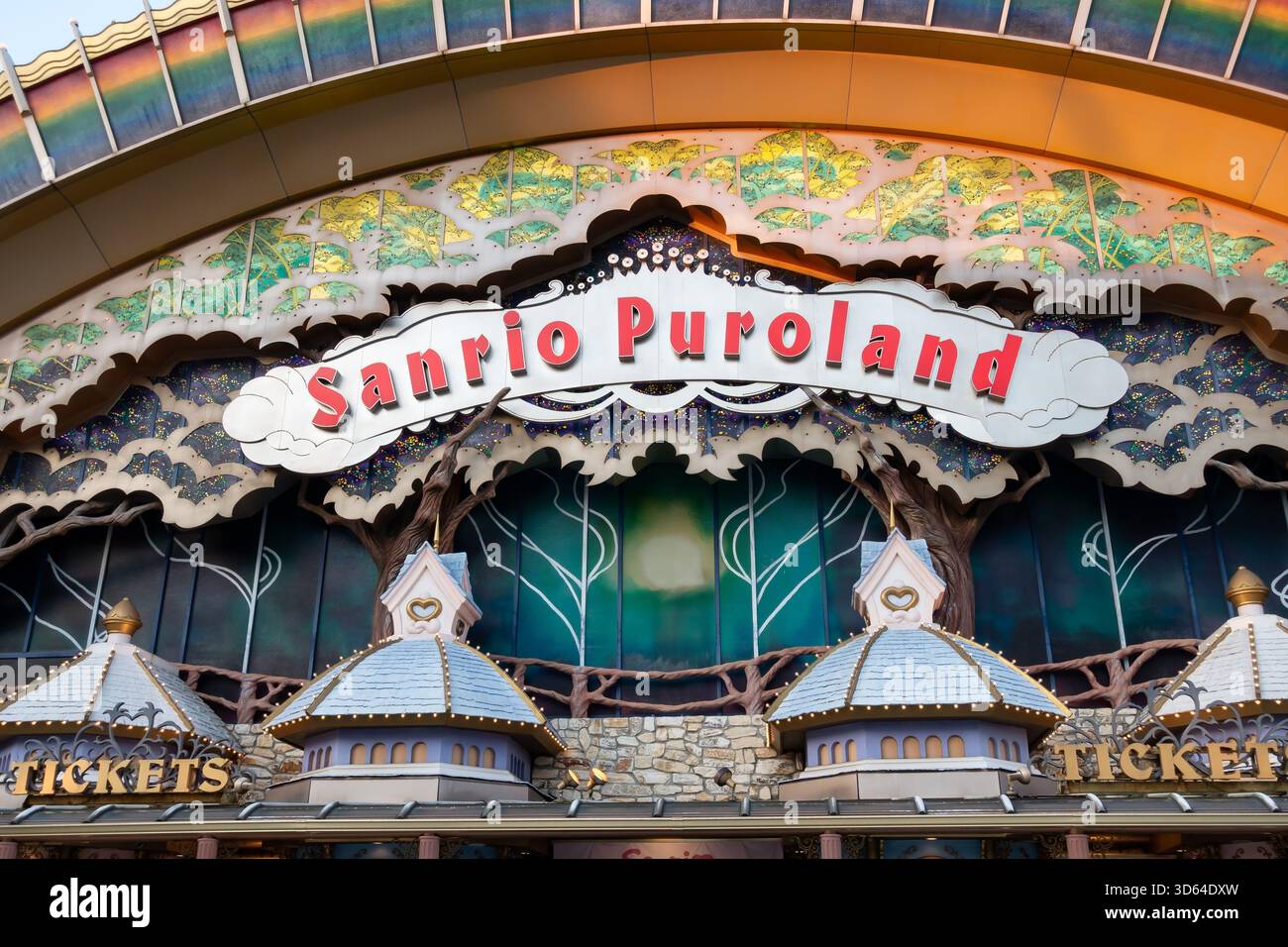 Tokyo, Giappone. 25 maggio 2019. Il Sanrio Puroland, noto anche come Hello Kitty Land, è un parco a tema al coperto situato a Tokyo, in Giappone. Foto Stock