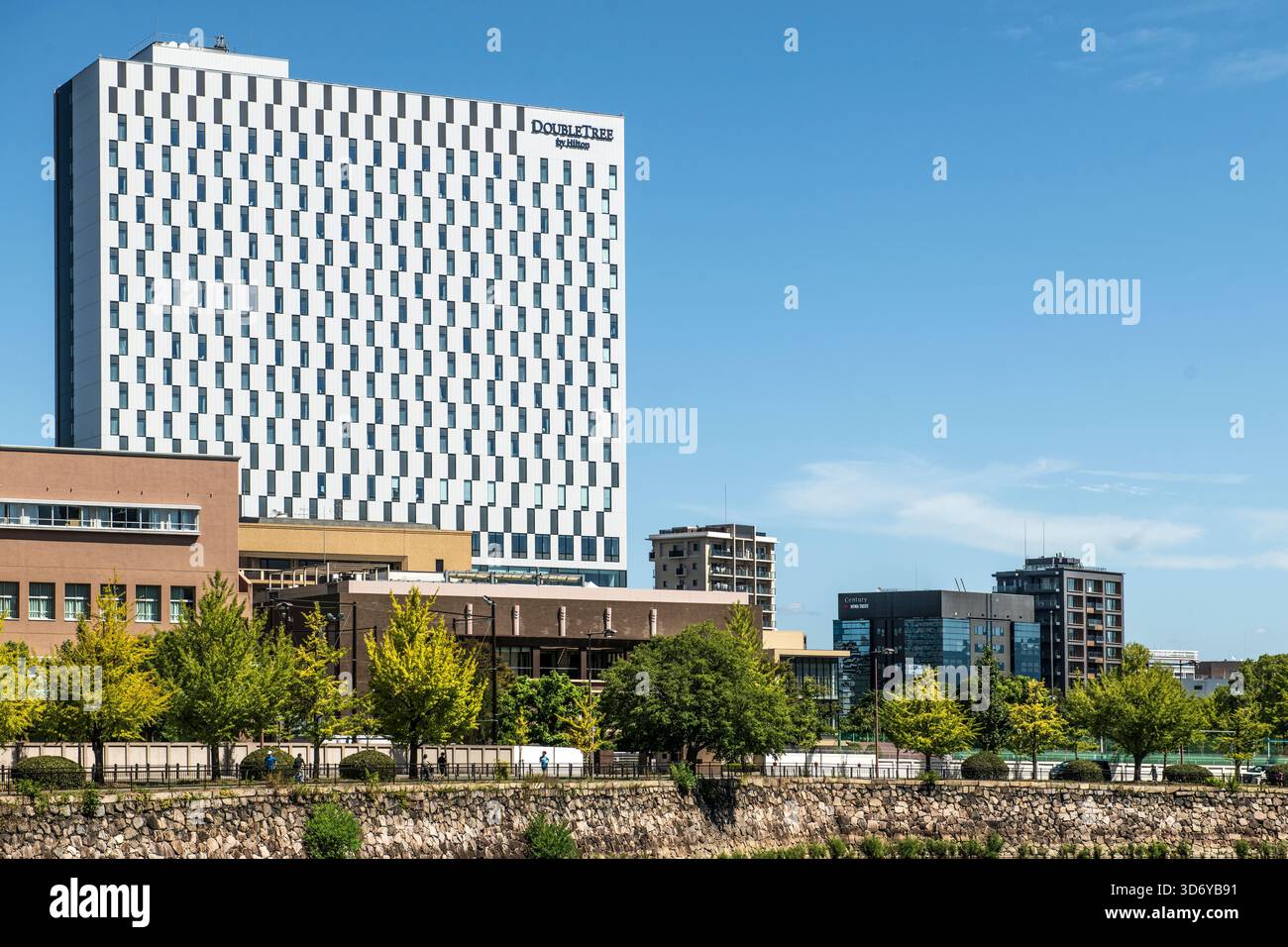 Osaka: Hotel Double Tree Hilton, quartiere di Otemae. Giappone Foto Stock