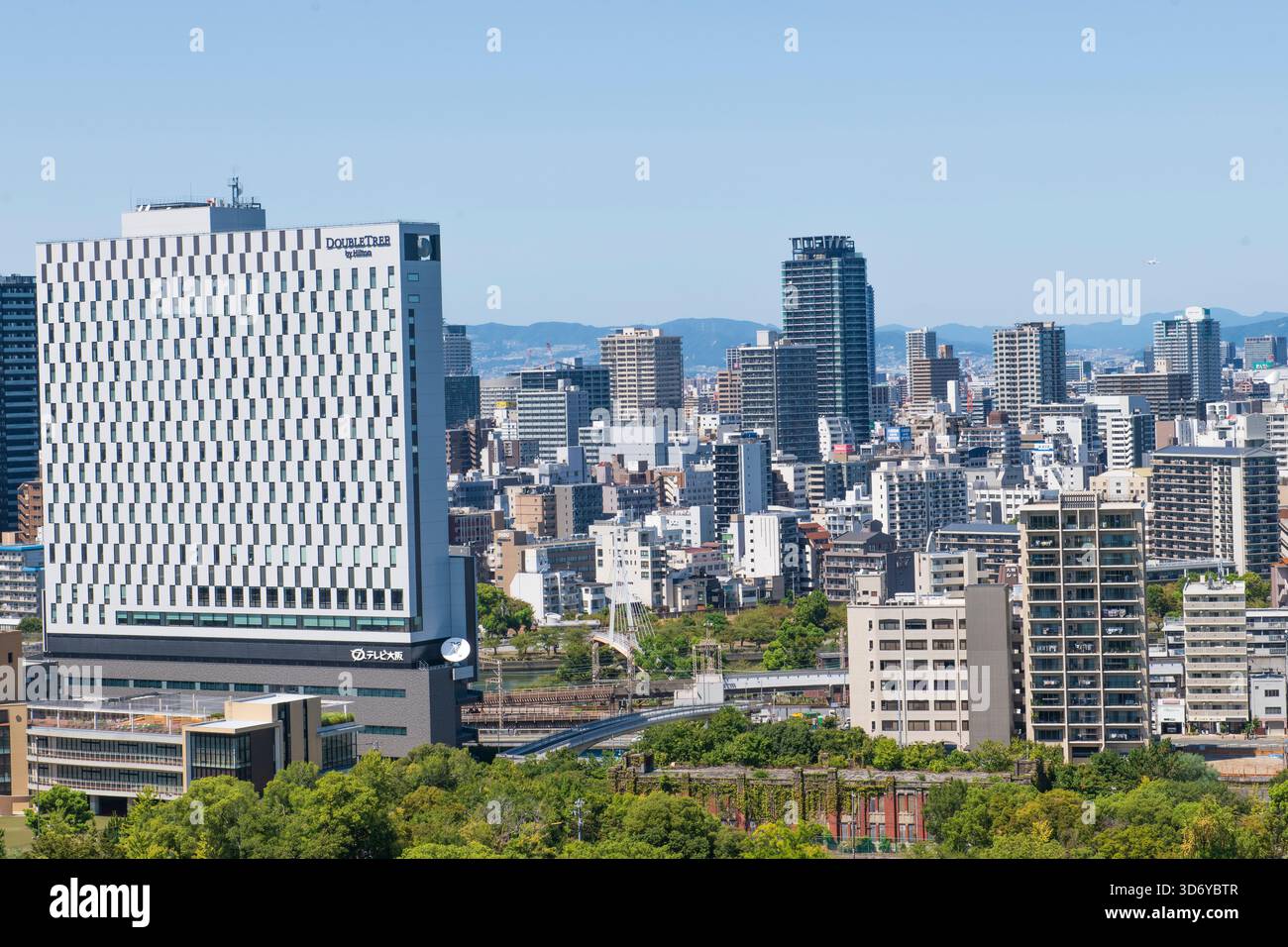 Osaka: Vista panoramica dalla torre principale del castello. Giappone Foto Stock