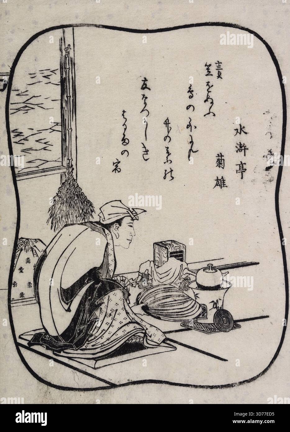 Kyoka Hyaku nin Isshu (celebrità letterarie), 1819, xilografie Foto Stock