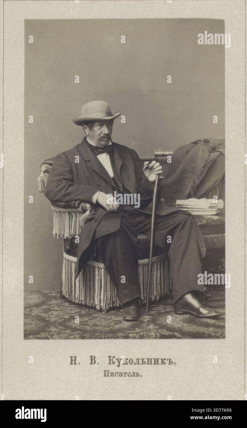 Una pubblicazione del 1865 con N.V. Kukol'nik, uno scrittore russo, pubblicata a San Pietroburgo dall'editore G. Den'erom. L'opera include un titolo aggiuntivo che fa riferimento a Kukol'nik come "scrittore" ed è associata alla categoria delle celebrità in Russia Foto Stock