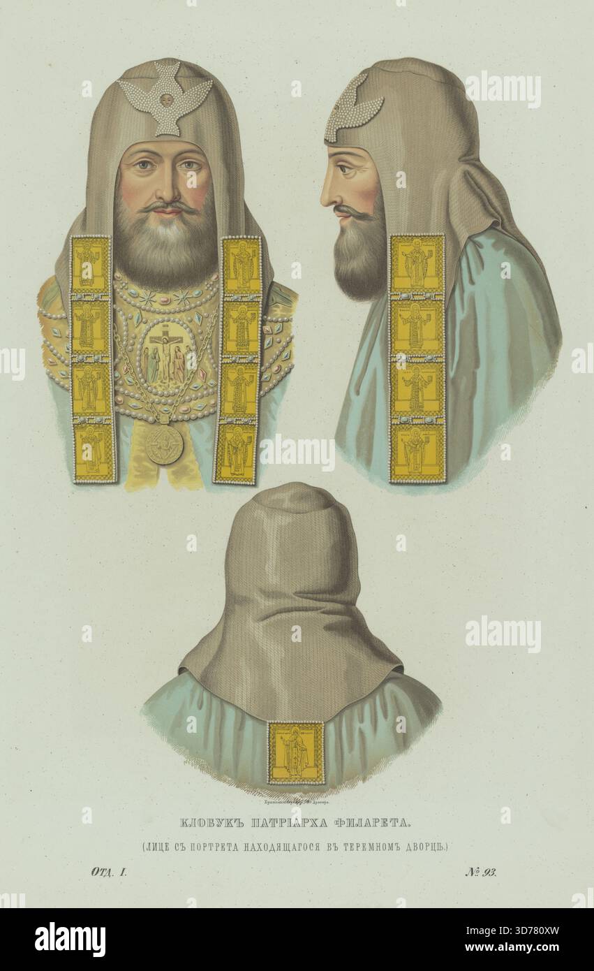 Klobuk patriarkha Filareta. (Litse s portreta nakhodiashchegosia V teremnom dvortse.) Khromolitografiia F. Dregera., 1849 - 1853, F. G. Solnt͡sev, 1801-1892. Inoltre, il klobuk del Patriarca Filaret. Chromolithography di F. Dreher, 1849 - 1853, Moskva. Editore, Tip. A. Semena. Arte, russo, cromolitografie Foto Stock