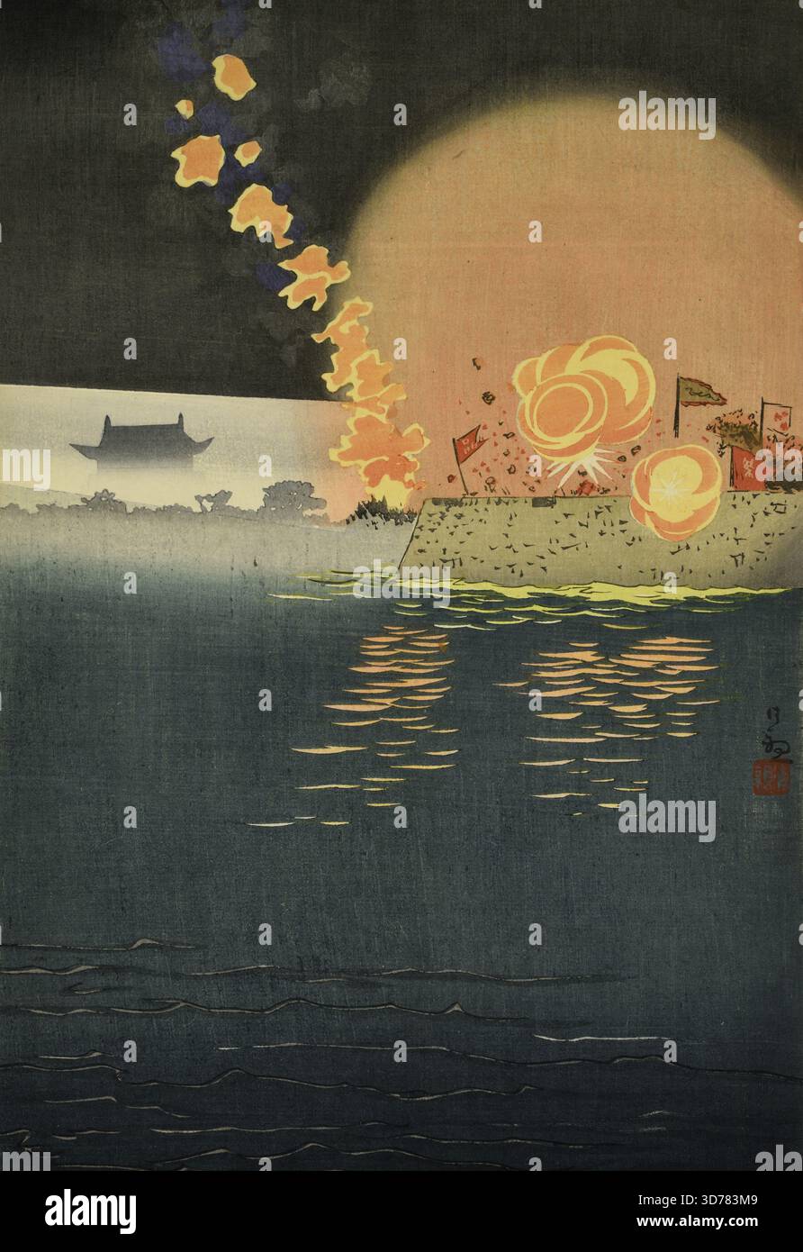 Utilizzo di un proiettore elettrico nell'attacco a P'yongyang, 1895, xilografie, colore, carta/Foglio 14 x 9 3/8" (35,5 x 23,8 cm Foto Stock