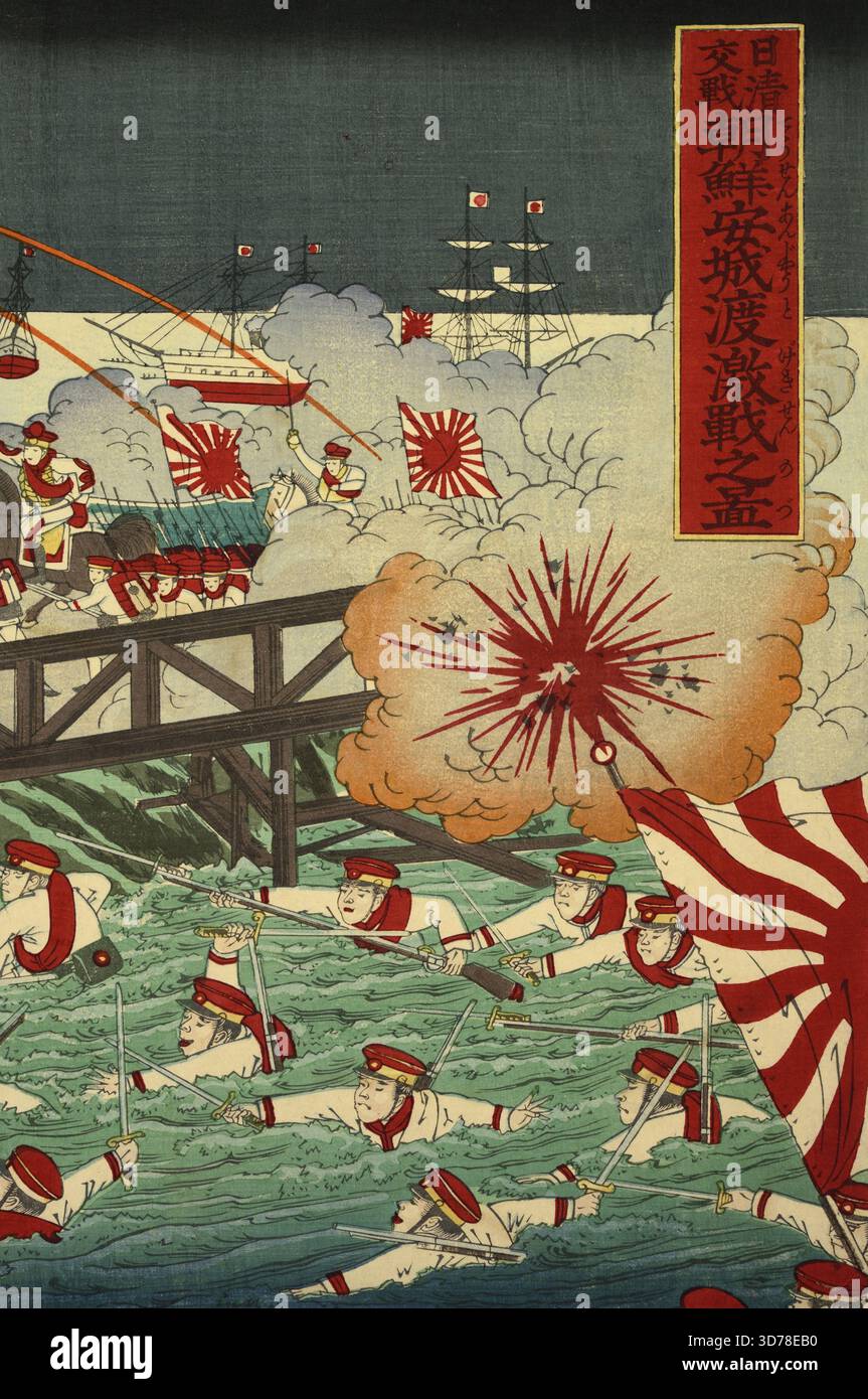 The Battle at Anjo Crossing in Korea the War between Japan and China", creata da Fujihei (giapponese, attivo nel 1894), 1894, xilografie, colore Foto Stock