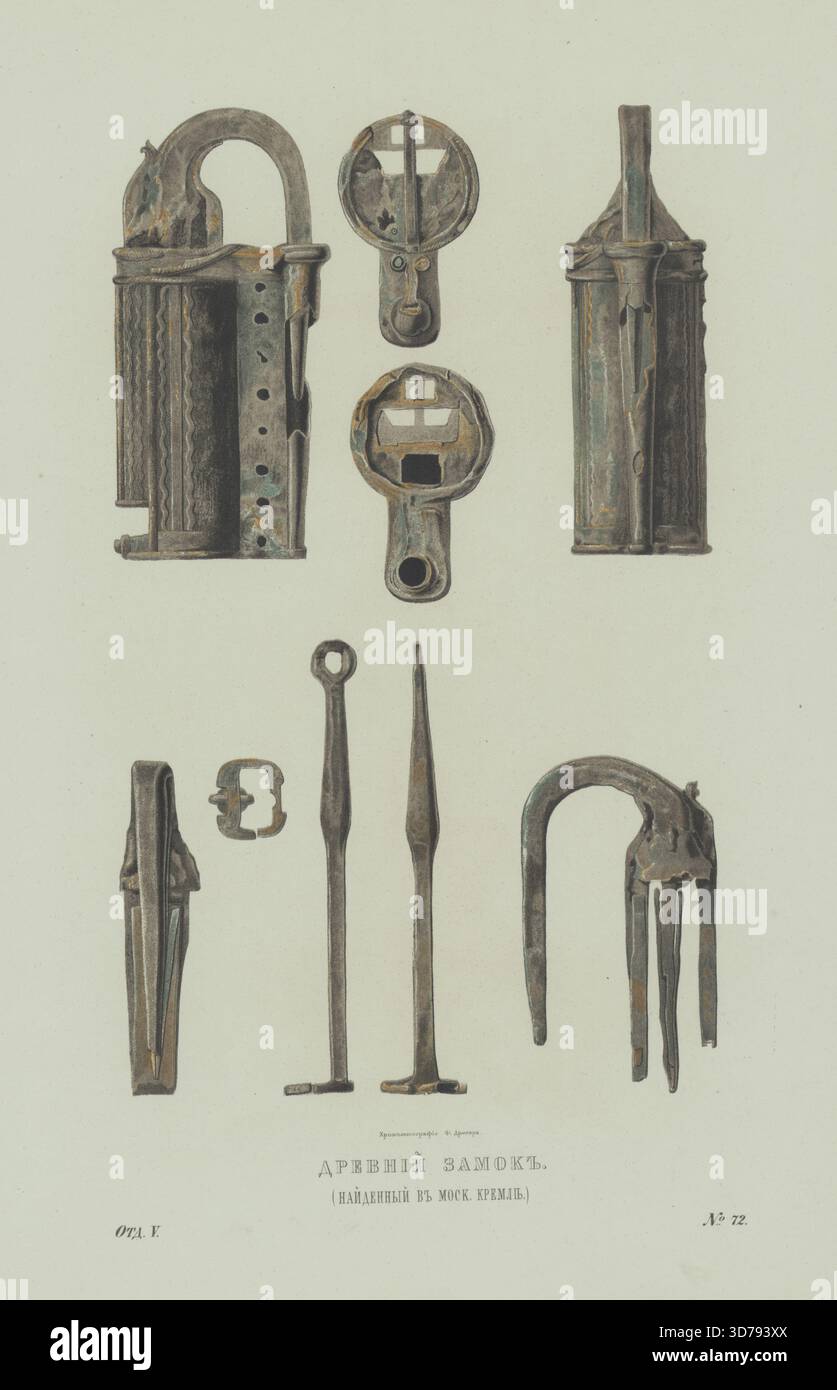 Drevnii zamok naidennii V Mosk. Kremle; Khromolitografii F. Dregera, 1849-1853, di F. G. Solnt͡sev (Fedor Grigordi evich), 1801-1892. Inoltre, antichi manufatti del castello trovati nel Cremlino di Mosca., 1849-1853., Moskva. Editore, Tip. A. Semena. Cromolitografie russe Foto Stock