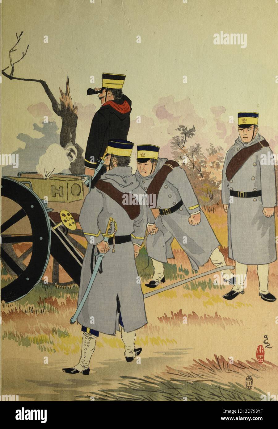 Attacco alle Pescadores, vicino a Taiwan, 1895, xilografie, colore, carta / Foglio 14 9/16 x 9 13/16 poll. (37 x 25 cm Foto Stock