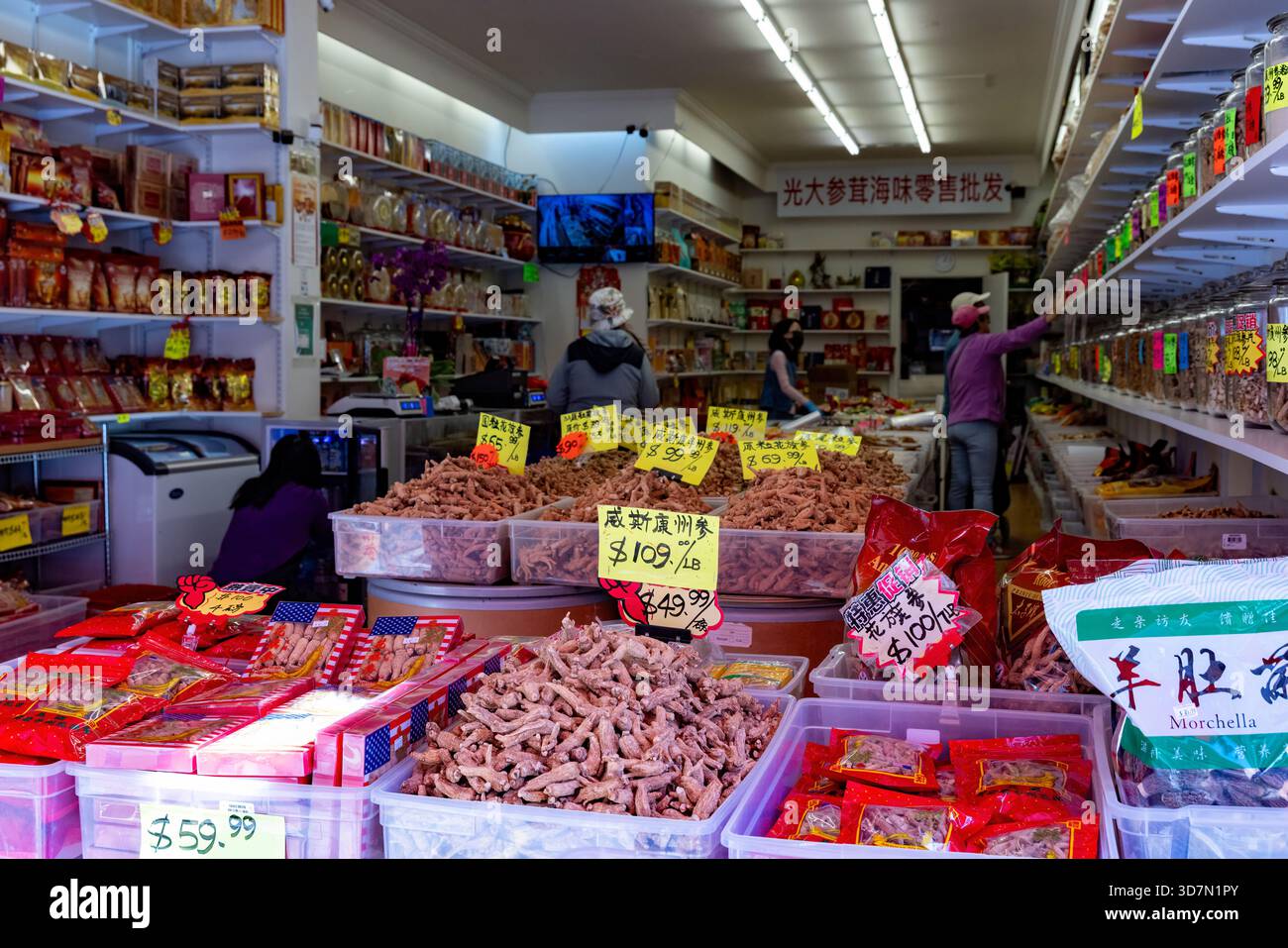 Mercato tradizionale a Chinatown - San Francisco, California, USA Foto Stock