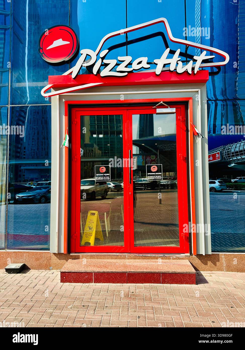 Ingresso del ristorante Dubai Foto Stock