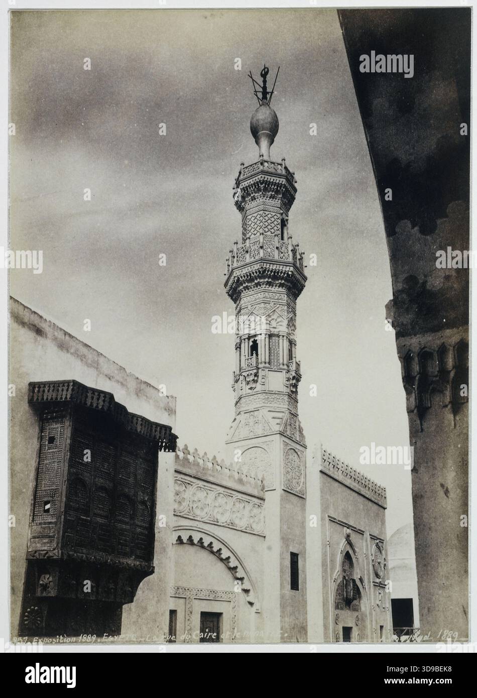 Parigi, la Rue du Caire ricreata per l'esposizione universale del 1889, al Champ de Mars, VII arrondissement, Parigi. Fotografo: Alfred Nicolas Normand. 1889. Fotografia, Arti grafiche, Fotografia. Dimensioni: Altezza: 22,4 cm, larghezza: 16,6 Foto Stock
