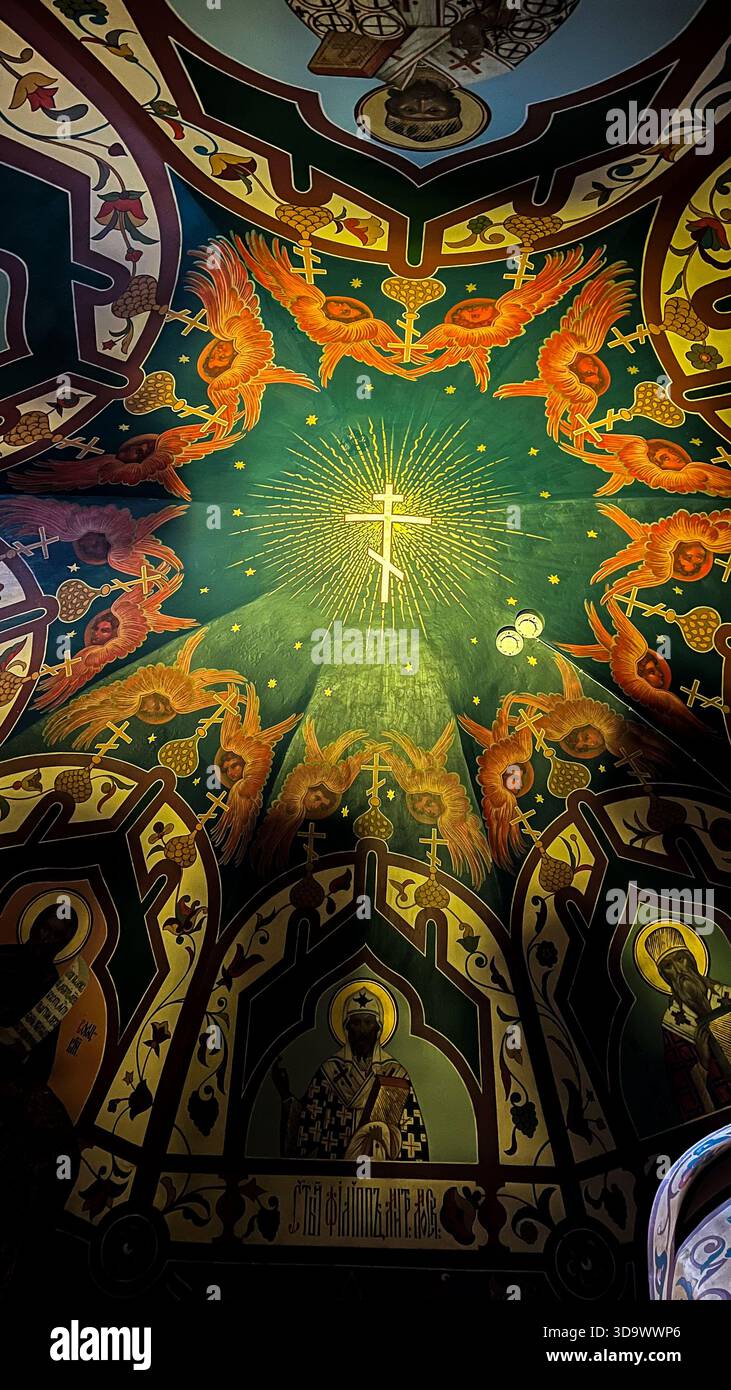 Cristianesimo e spiritualità: La pittura iconica nella cornice ad arco Foto Stock