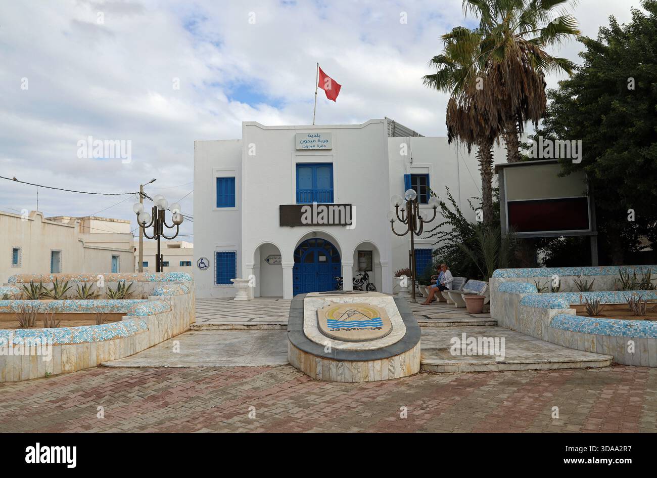 Edificio municipale a Midoun in Tunisia Foto Stock
