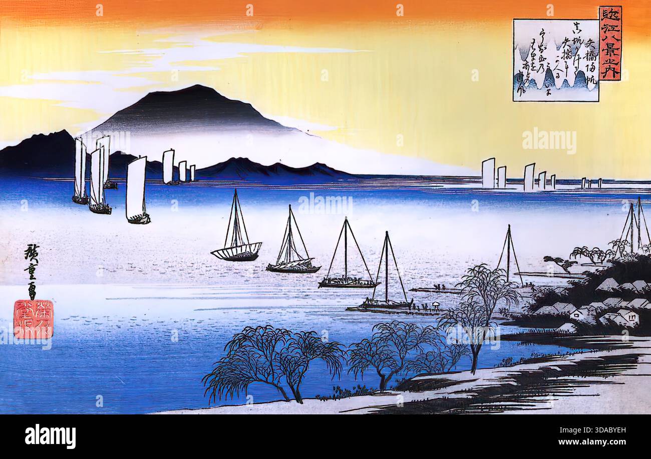2 immagini da parete 39,9 x 59,9 cm (40 x 60 cm), senza cornice vintage paesaggio giapponese arte da parete onda carpa pesca barca poster stampa immagini per la decorazione domestica