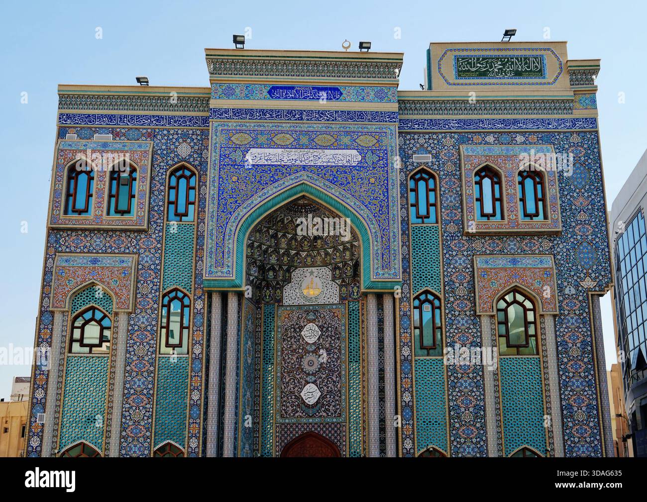 Husseiniya Gershiha, Dubai, Emirato di Dubai, Emirati Arabi Uniti Foto Stock