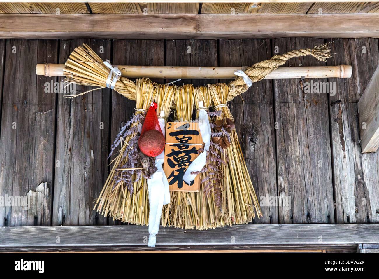 Shima, mie, Giappone Foto Stock