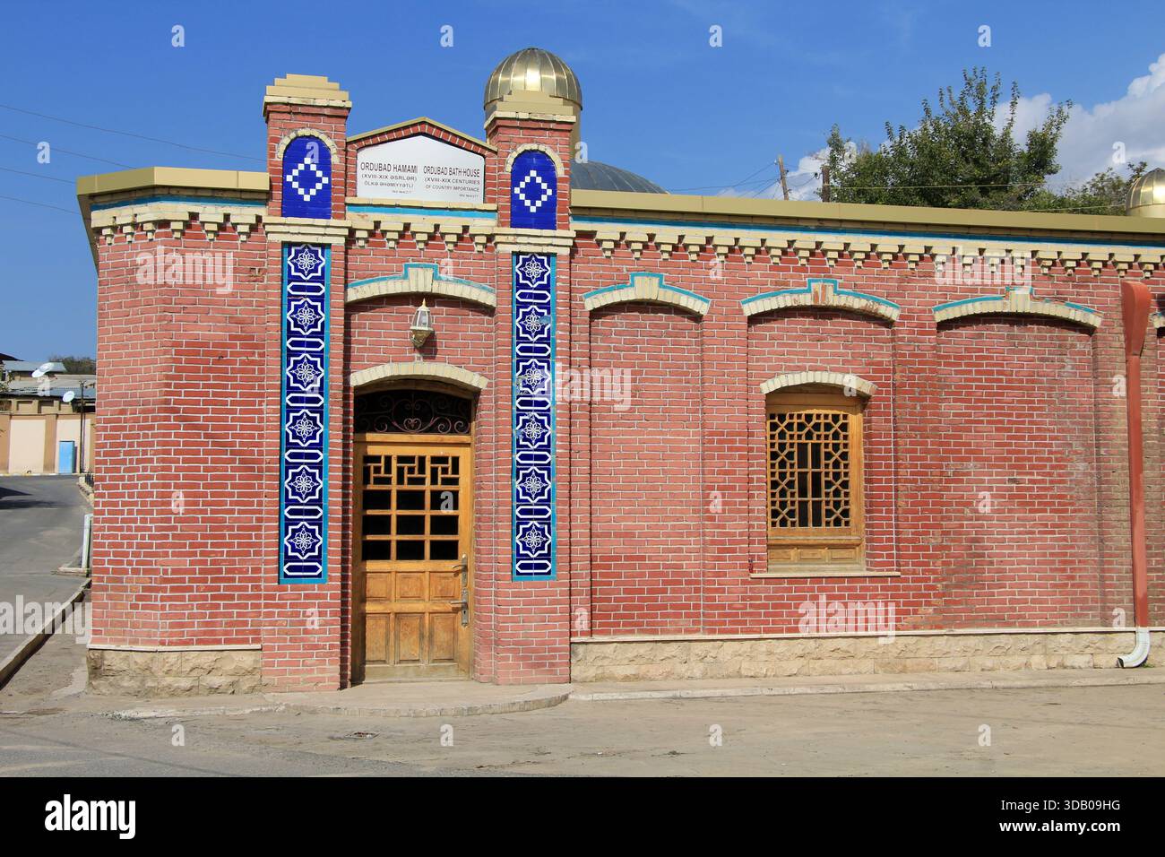 Il tradizionale stabilimento termale di Ordubad è stato costruito tra il XVIII e il XIX secolo. Le decorazioni in mattoni nel bagno sono degne di nota. Ordubad, Nakhchivan. Foto Stock