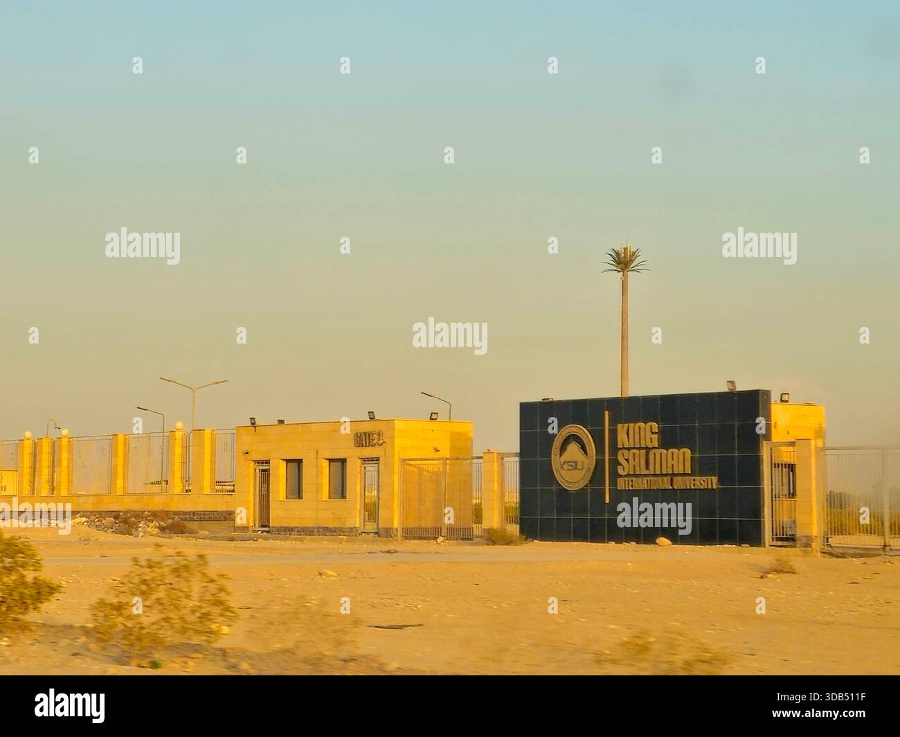 South Sinai, Egitto, 6 dicembre 2025: King Salman International University (KSIU), un'università egiziana intelligente con standard internazionali i Foto Stock