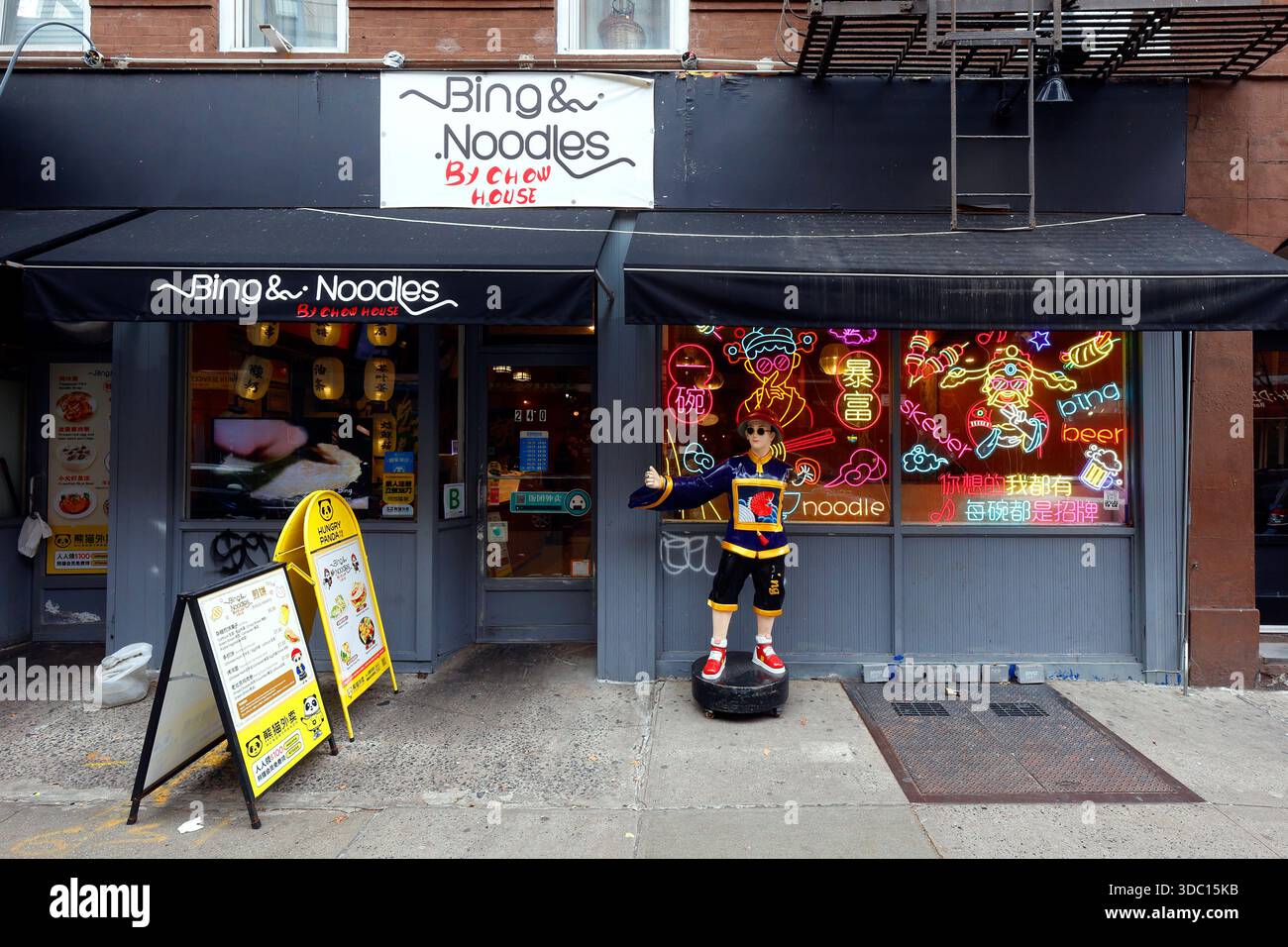 Bing & Noodles, 240 Sullivan St, New York, negozio di NYC di un ristorante cinese di Street food nel Greenwich Village di Manhattan. Foto Stock