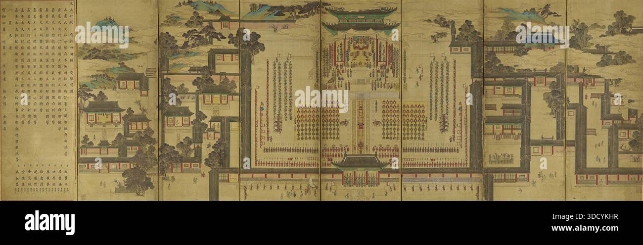 Storico dipinto a schermo pieghevole coreano intitolato The Grand Congratulatory Ceremony per celebrare il quarantesimo compleanno della regina vedova Jo, datato 1847, raffigurante un'elaborata celebrazione di corte dell'era Joseon con funzionari, musicisti e processioni cerimoniali all'interno di un complesso di palazzo, creato come un'opera d'arte commemorativa reale e designato come Tesoro n. 732 della Corea del Sud. Foto Stock