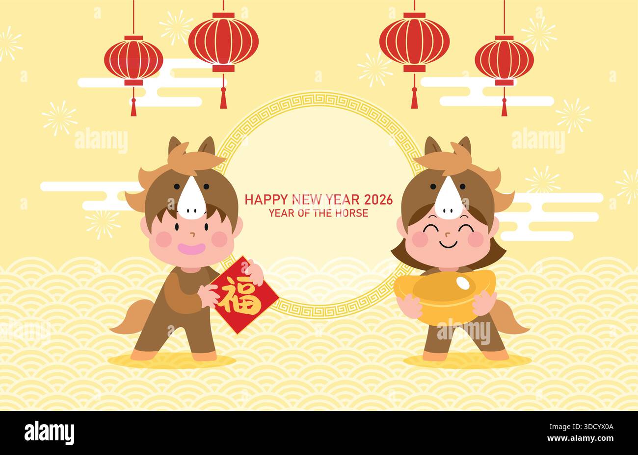 Due bambini festeggiano il capodanno cinese del cavallo. Bambini in possesso di un lingotto d'oro e un fascino di buona fortuna per il Capodanno cinese 2026. Illustrazione Vettoriale