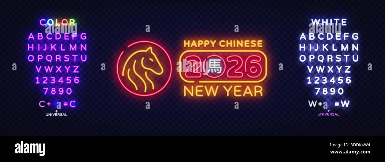 La brillante illustrazione al neon celebra il capodanno cinese 2026 con un'icona a forma di cavallo stilizzata e numeri brillanti. La scena sembra dinamica e. Illustrazione Vettoriale