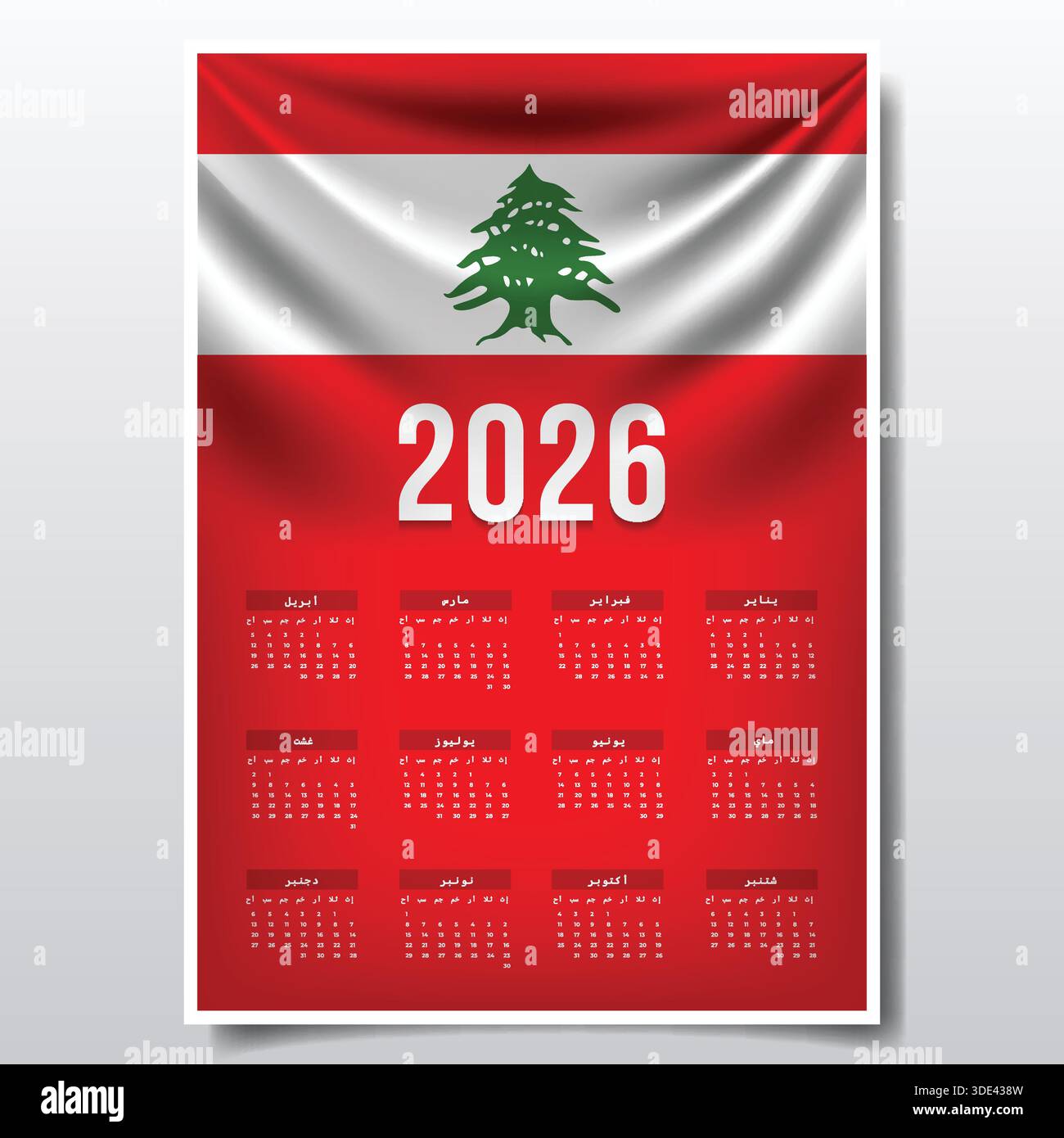 2026 Design del calendario stampabile con tema bandiera LIBANO, modello di pianificazione annuale DEL LIBANO Patriottico Illustrazione Vettoriale