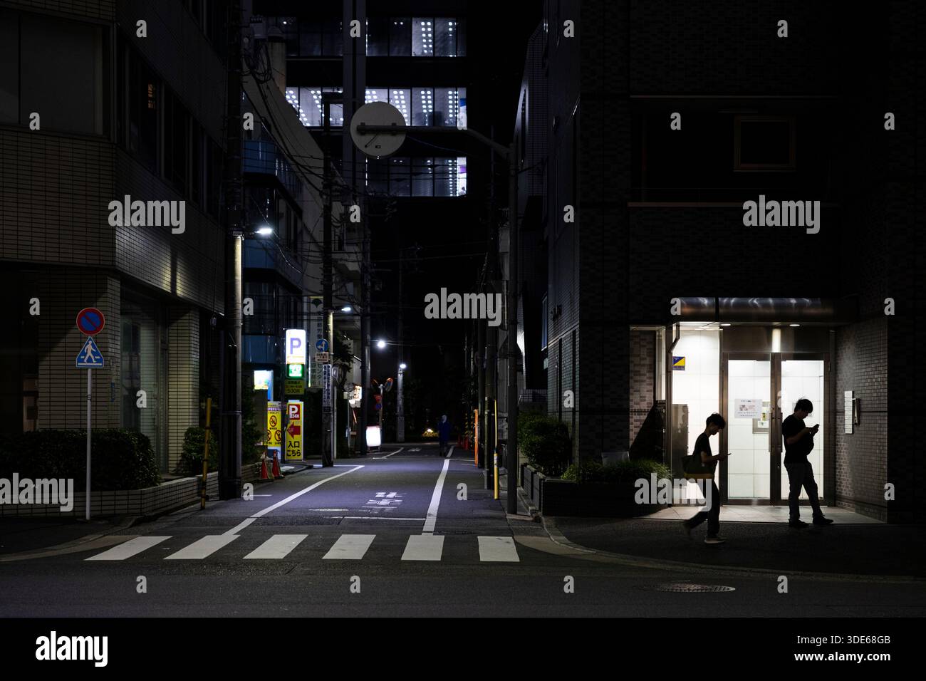 Tokyo, Giappone - 31 luglio 2025 : Ikebukuro di notte Foto Stock