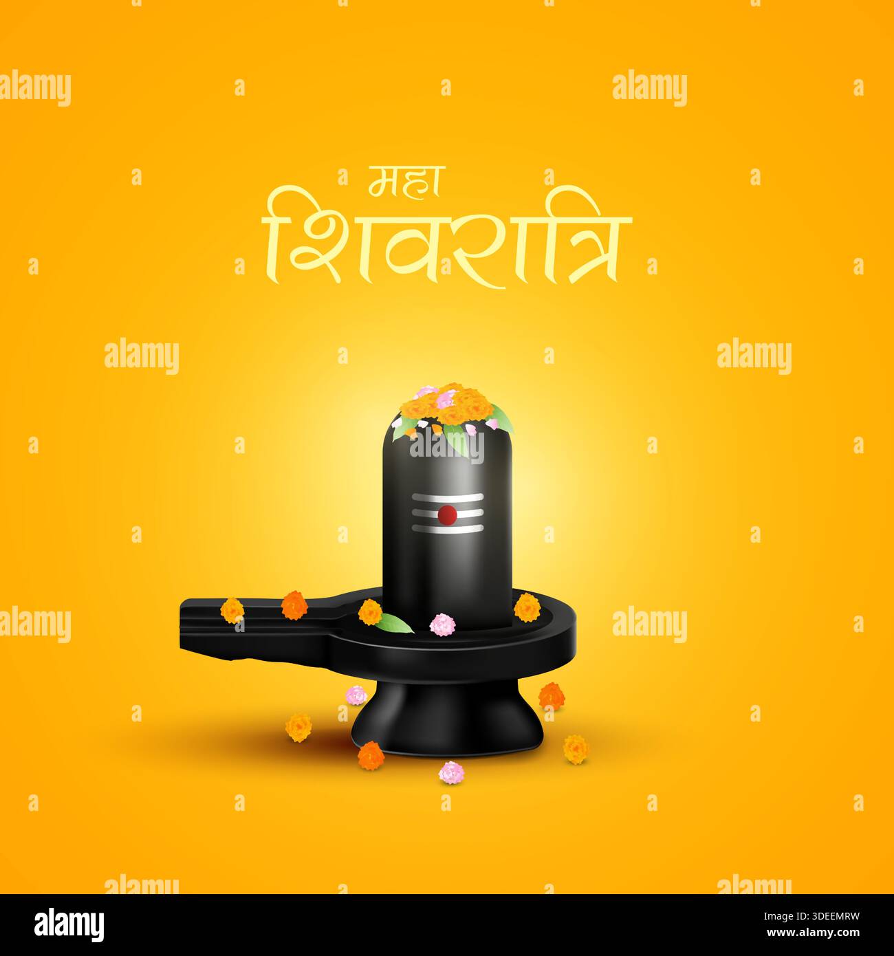 Mahashivratri Shivling Design. Un festival indù celebrato dalla notte del signore shiva. Traduzione - la grande notte di Shiva Illustrazione Vettoriale